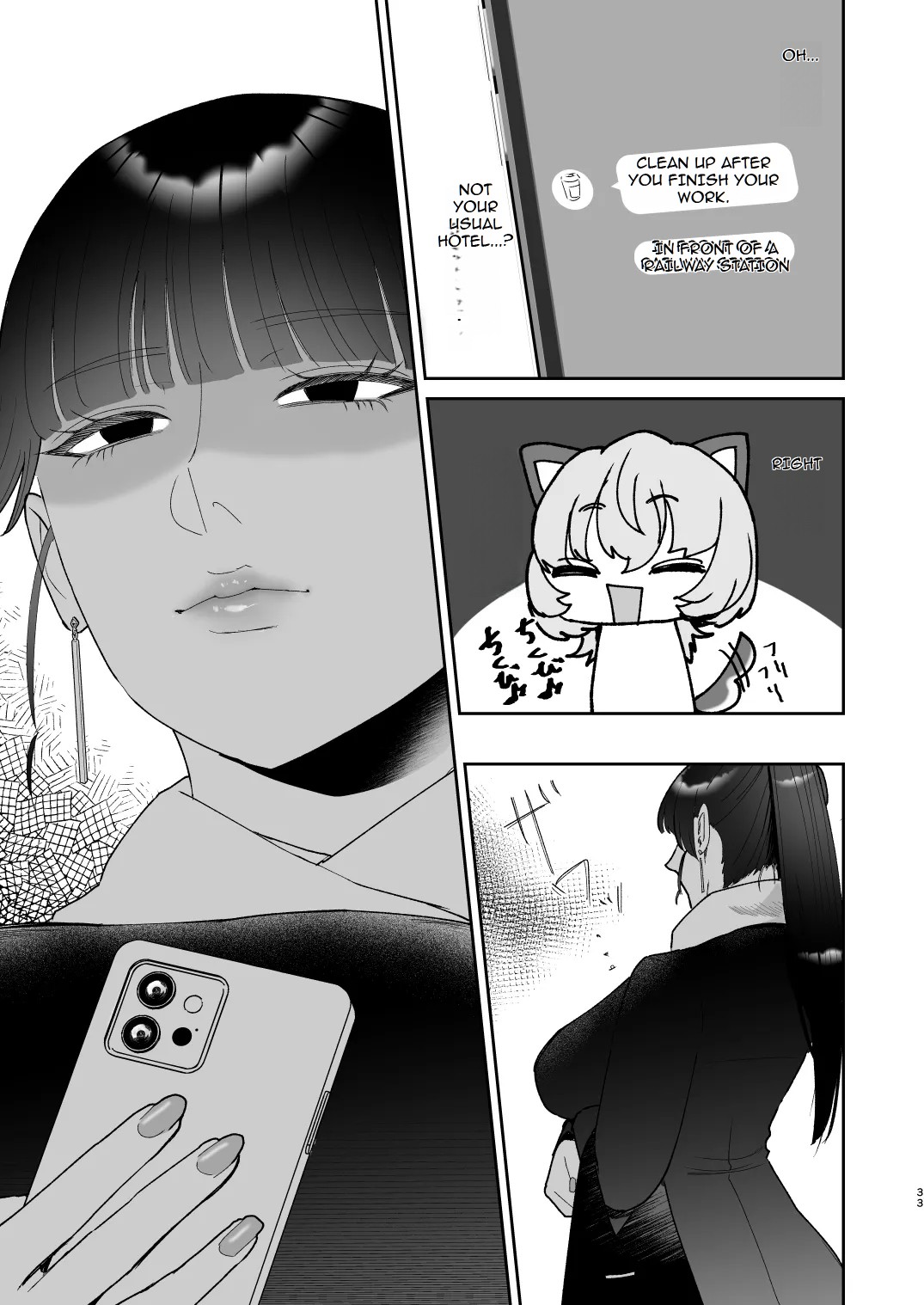 Mazo Ga Daikoubutsu Na Oneesan No Chikubi Choukyou - Page 33