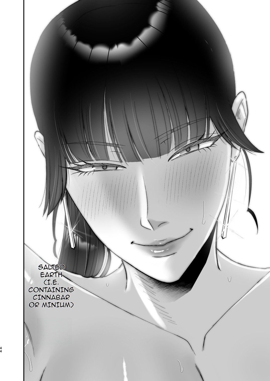 Mazo Ga Daikoubutsu Na Oneesan No Chikubi Choukyou - Page 44