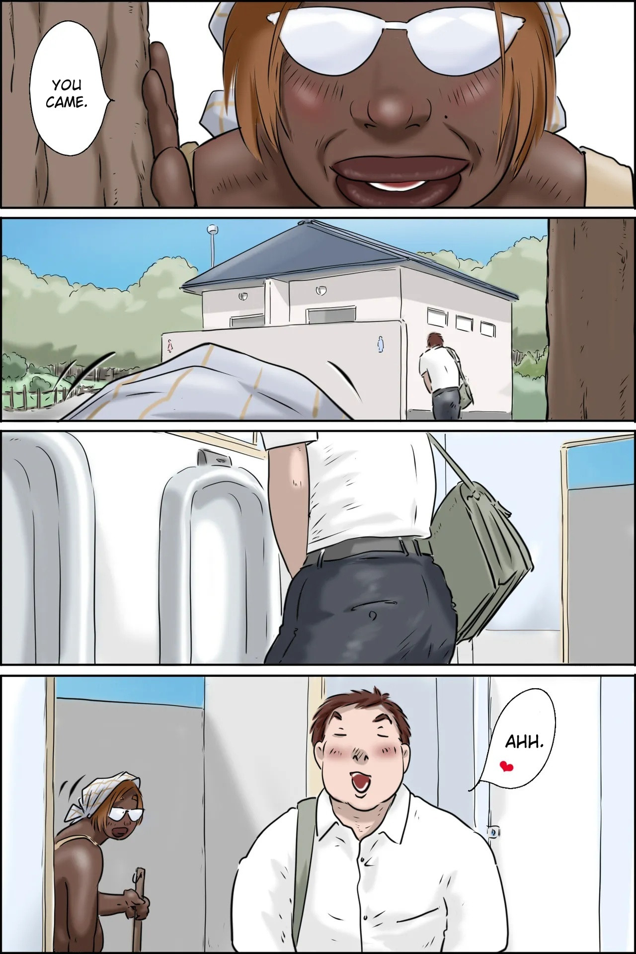 Appearing! Lustful Mating Monster - Monster in the Public Toilet - Page 4