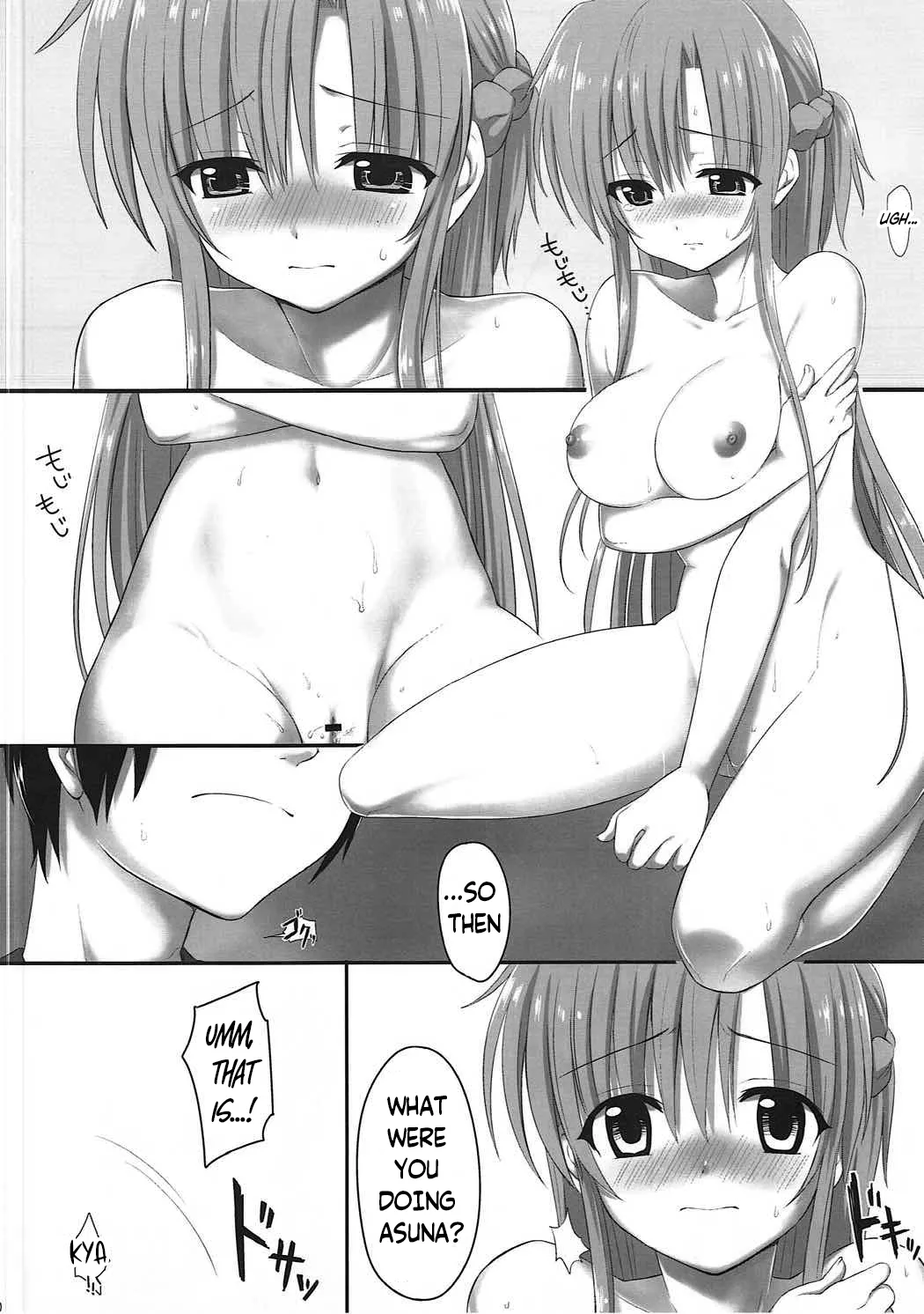 Kimi no Heya de Matteru | I Am Waiting in your Room - Page 9