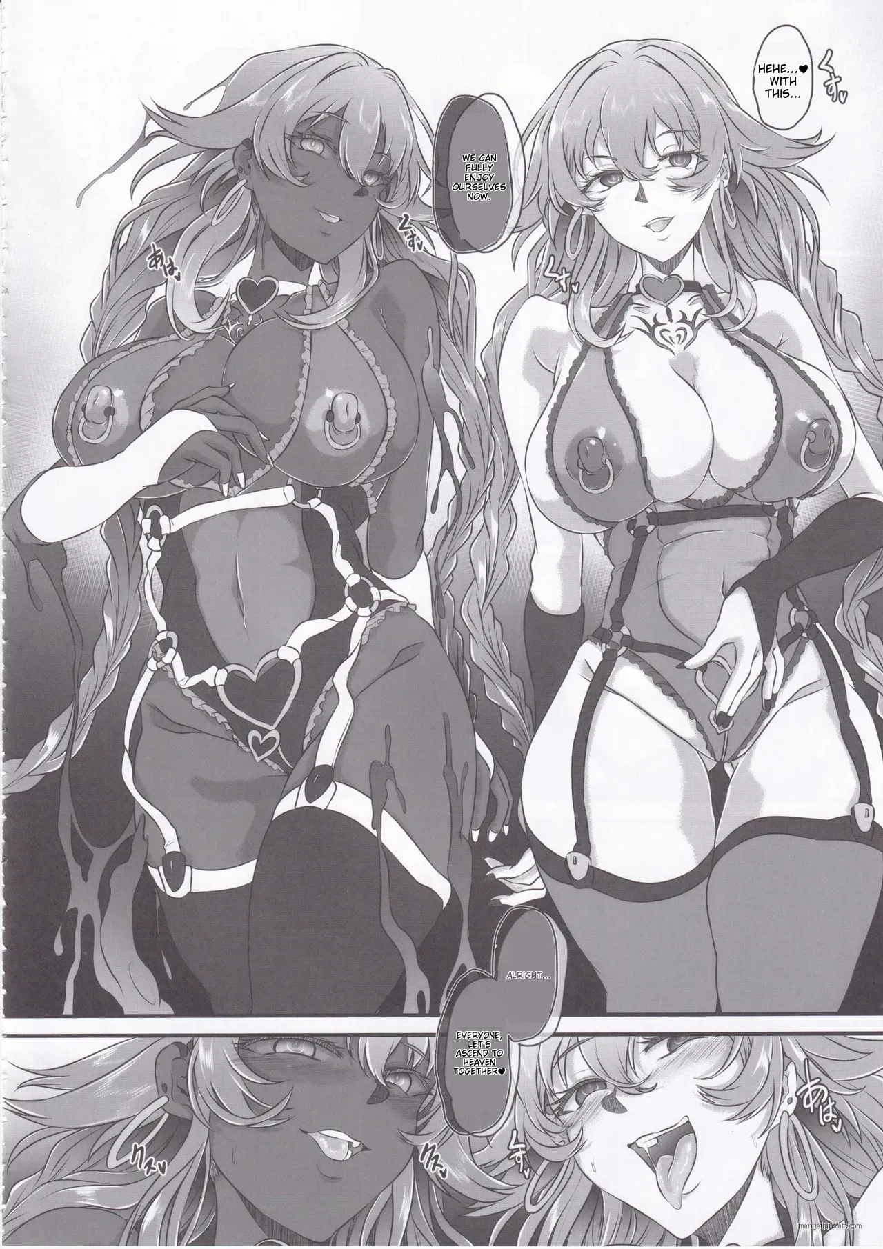 Nightmare from Goddess Another Route Chaos - Page 27