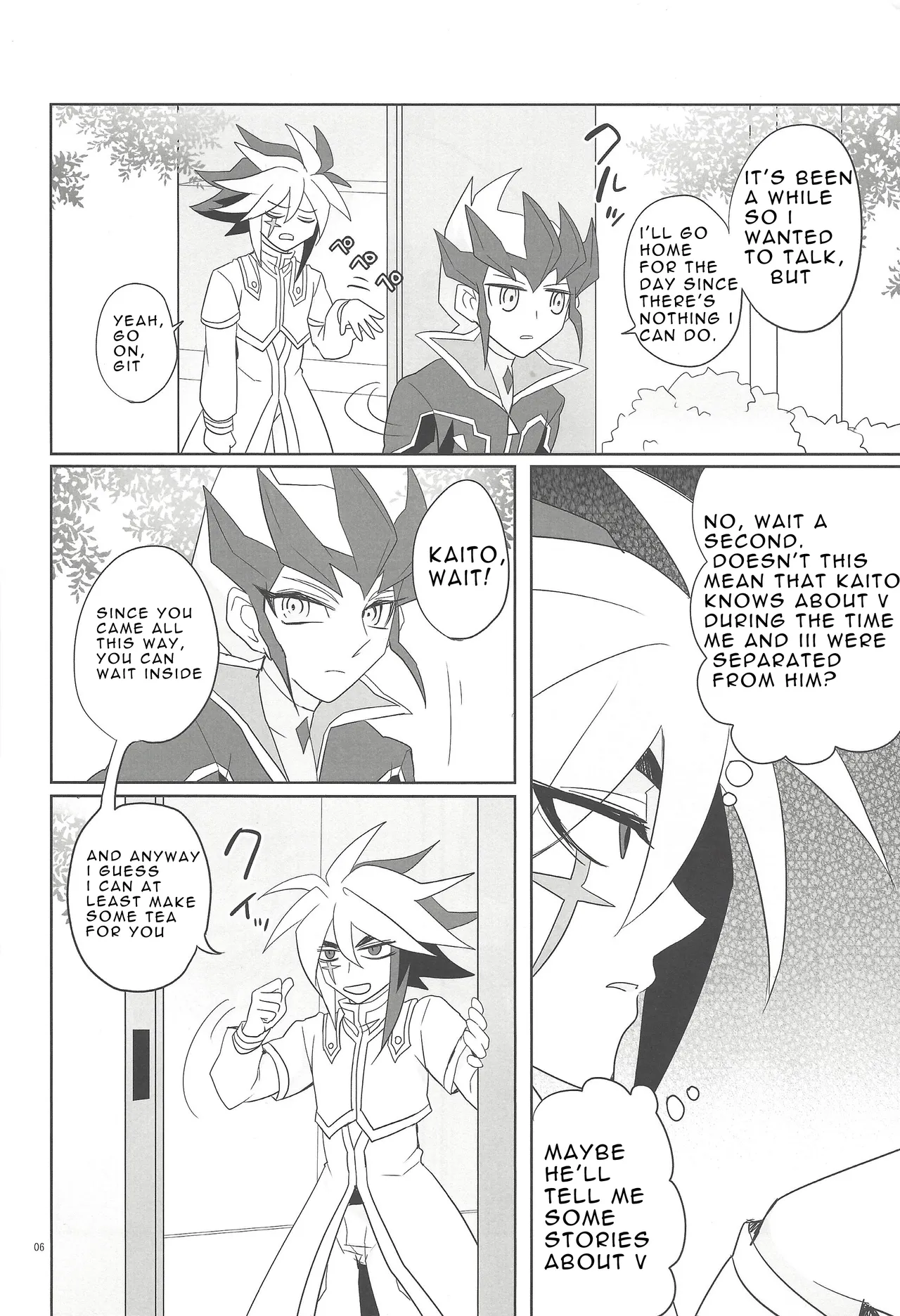 Yokubou no Sandan - Page 5