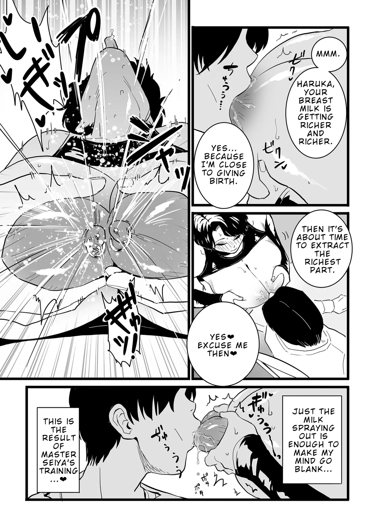 Page 5 of [CHOMA] Mesu Dorei Sengen Sayonara Kaa-San Epilogo | Female Slave Declaration – Goodbye Mom Epilogue (Digital) [English]