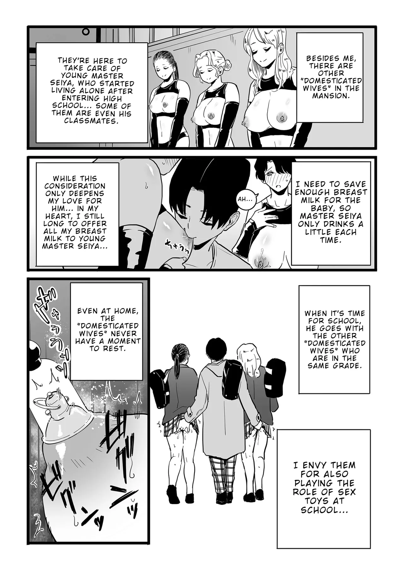 Page 6 of [CHOMA] Mesu Dorei Sengen Sayonara Kaa-San Epilogo | Female Slave Declaration – Goodbye Mom Epilogue (Digital) [English]