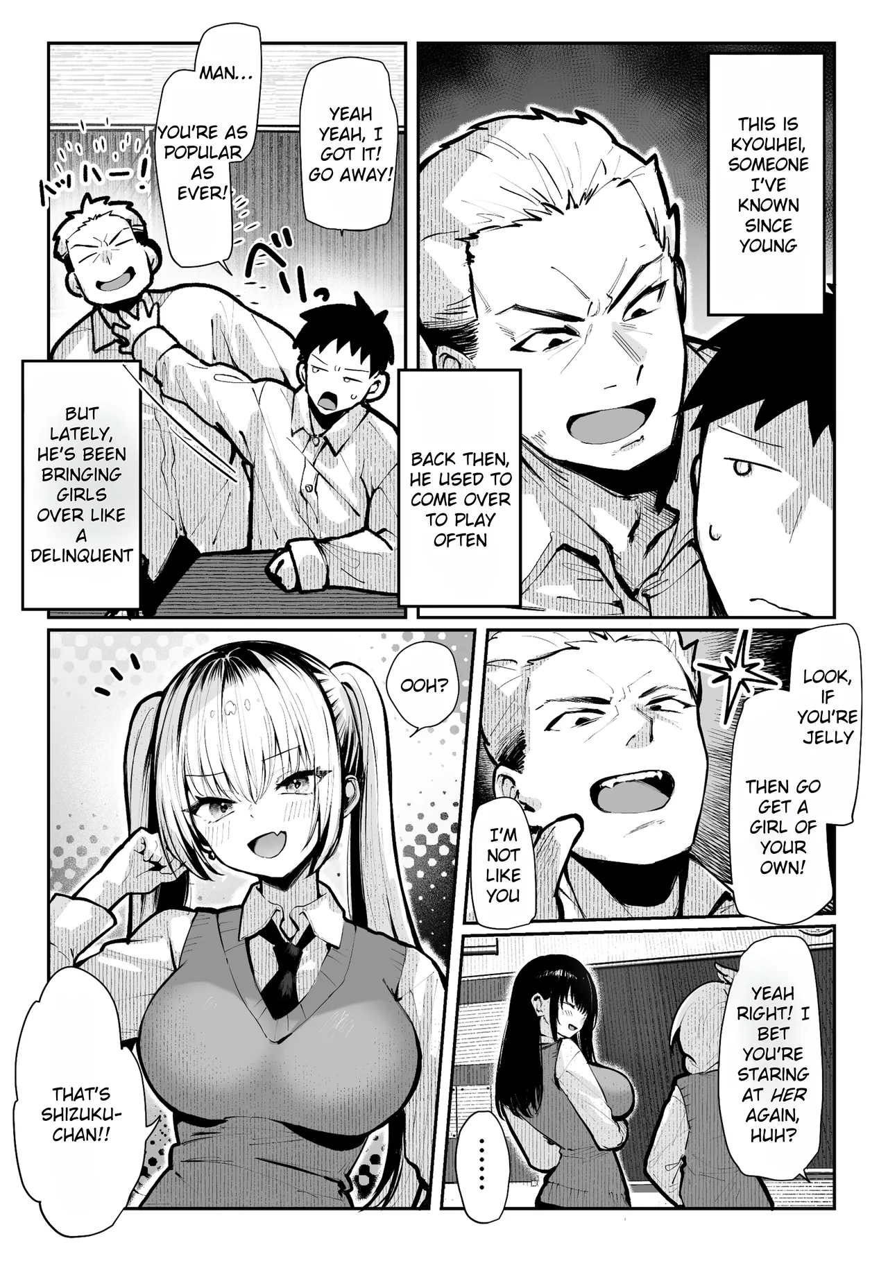 Yaribeya | Sex House - Page 12