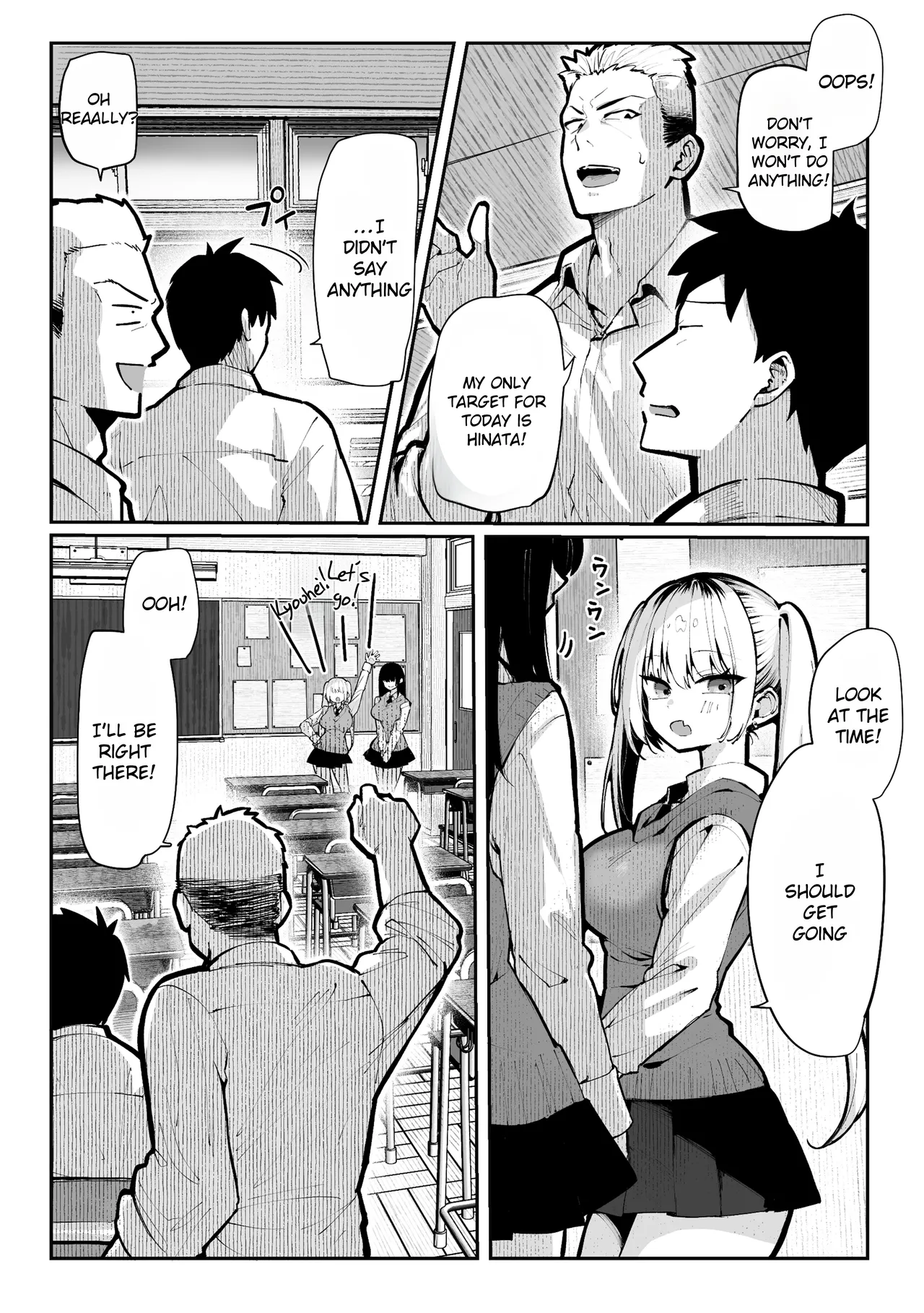 Yaribeya | Sex House - Page 15