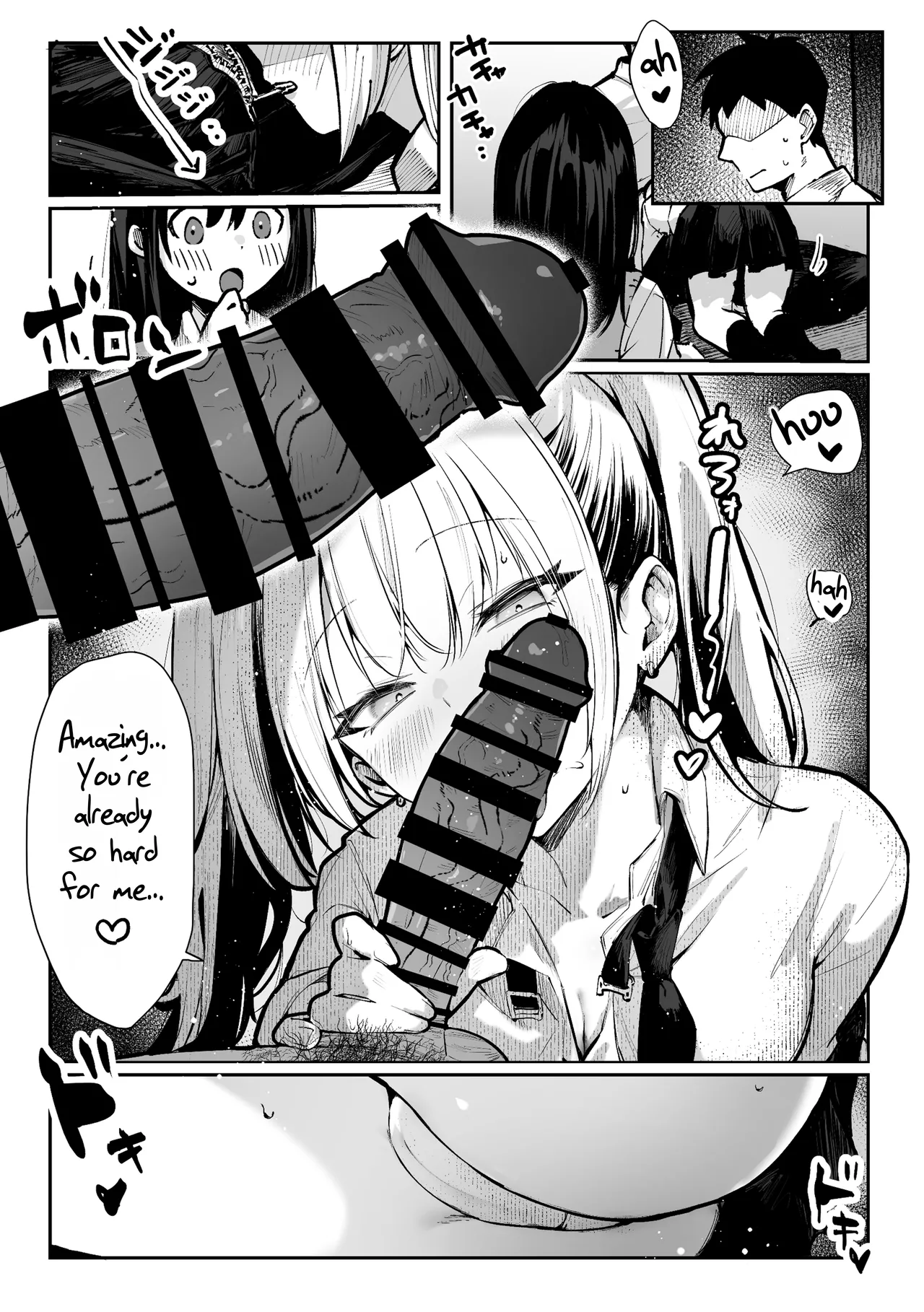 Yaribeya | Sex House - Page 29