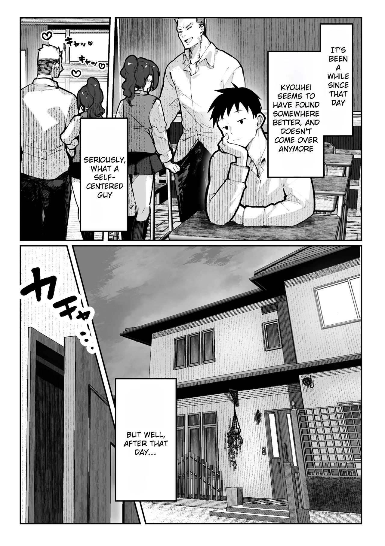 Yaribeya | Sex House - Page 60
