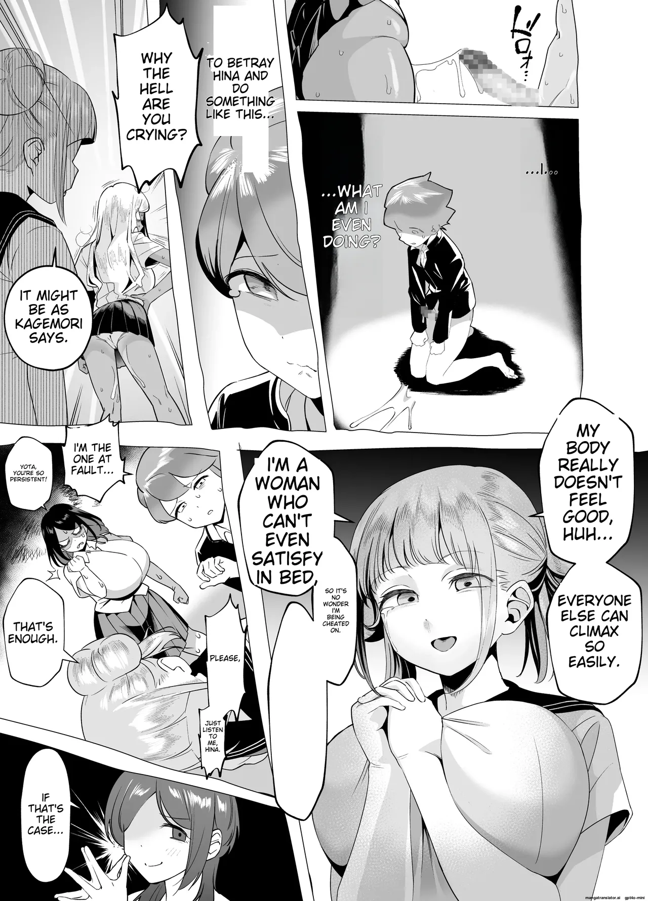 Page 32 of Bakunyuu Inkya wa Gyaku NTR ru!! Gyakushuu no Hina | Big Boobs Shadowy Character Takes Revenge!! ~Hina's Counterattack~