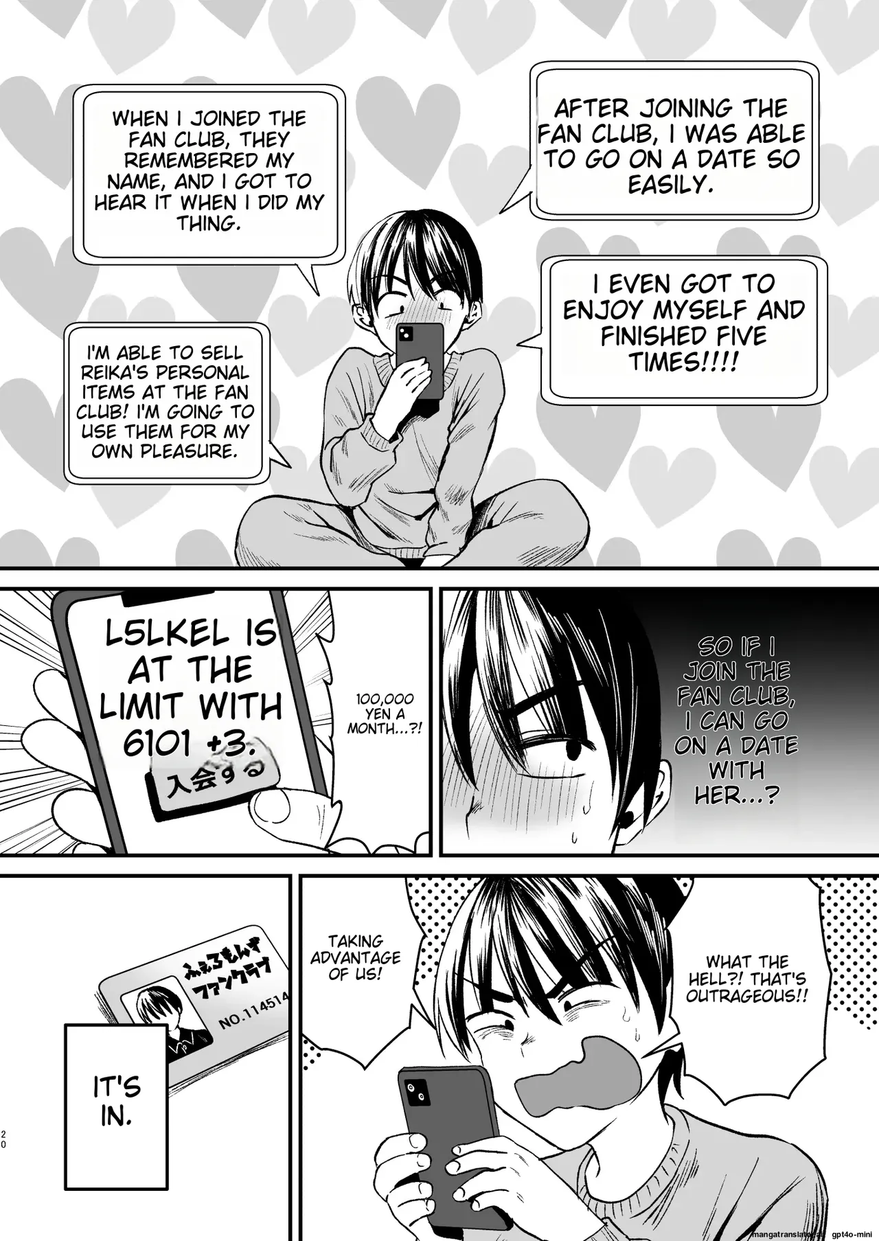 Mazo wa Ose! - Page 19