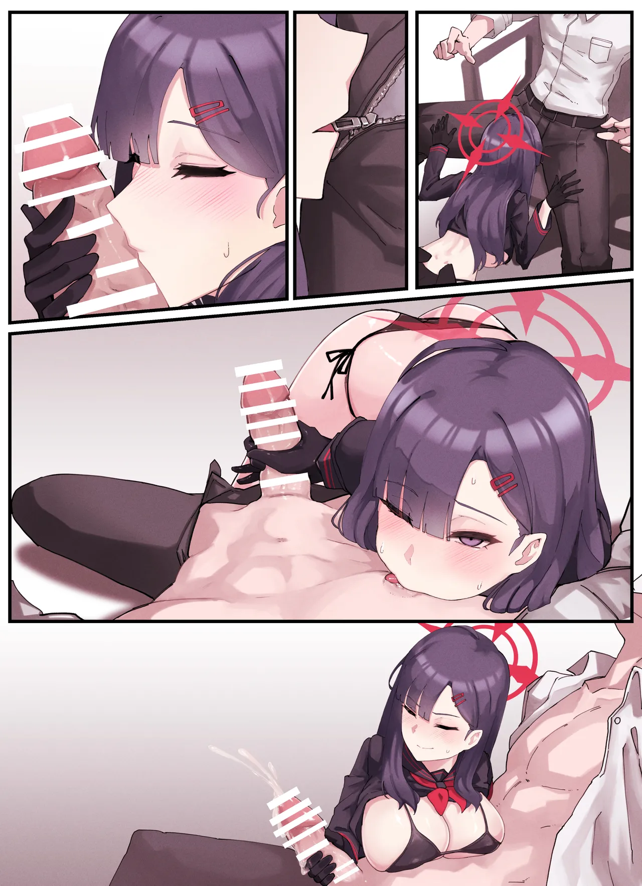 Kivotos gravure 01 Ichika - Page 15