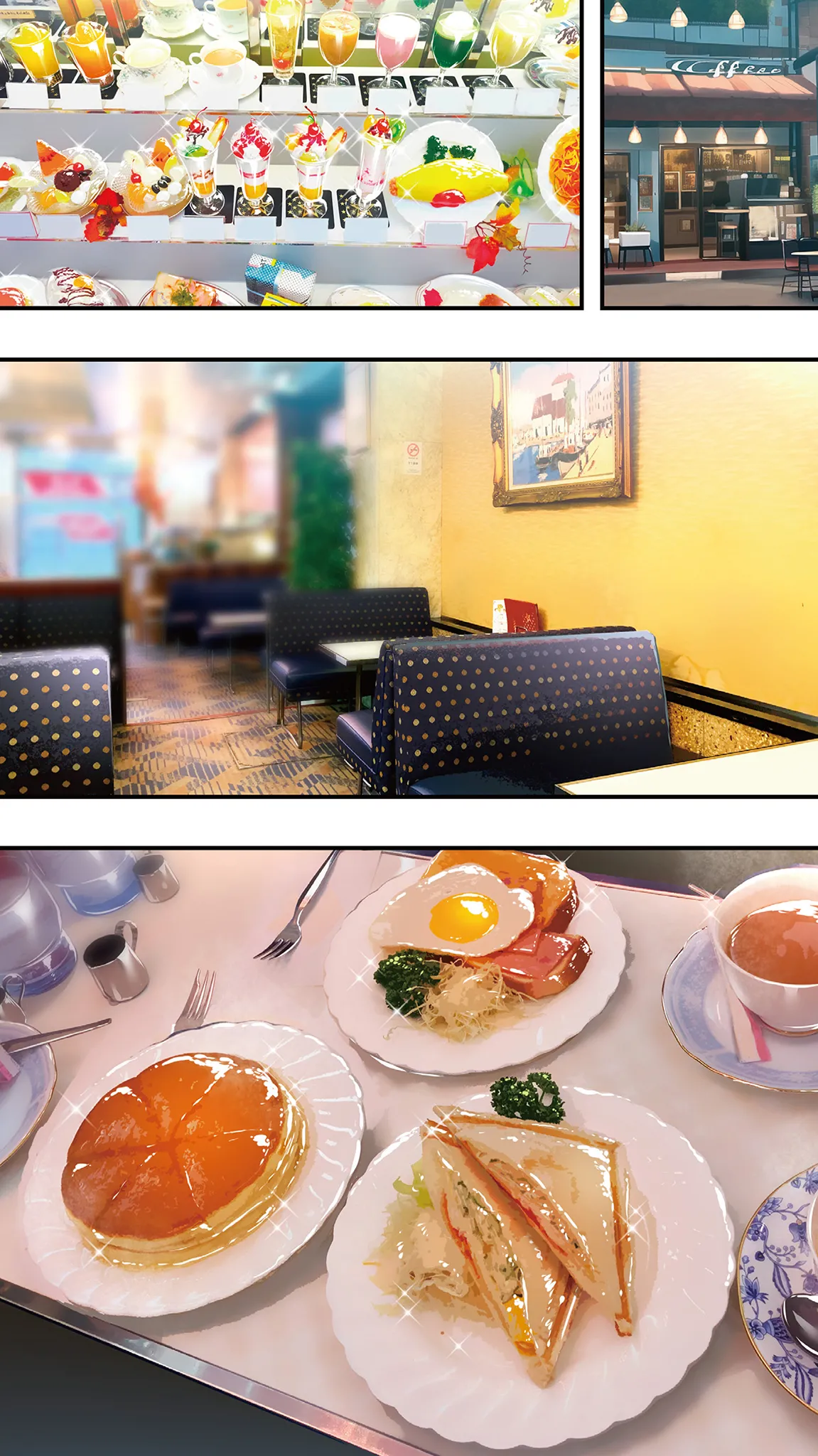 Page 167 of [Studio huan] Panpan Travelers Oosaka Shuudan Rapehen | 吃飯兼炒飯的旅者們 大阪集體●姦之旅篇 [Chinese] [Digital]