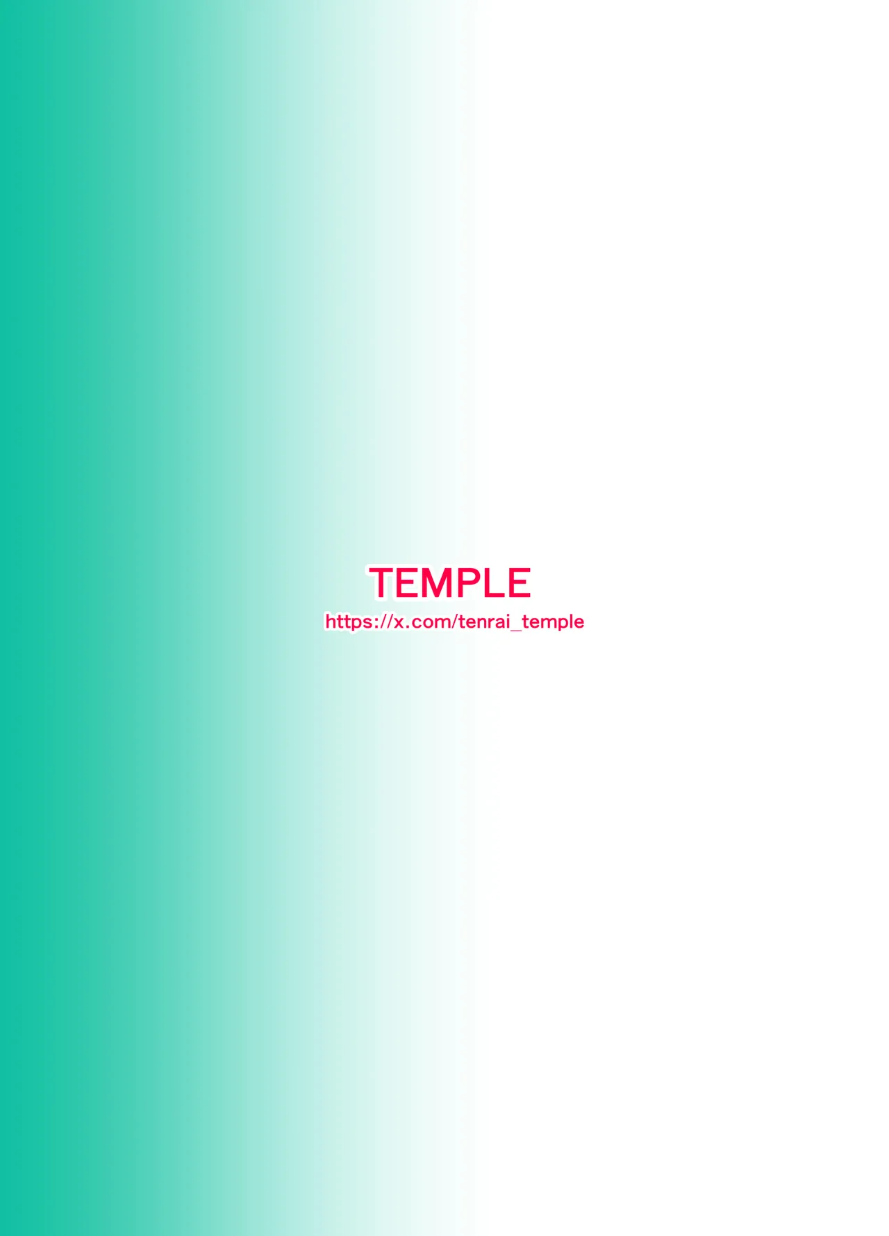 Hidaka + Hidaka + Futanari ♡ - Page 30