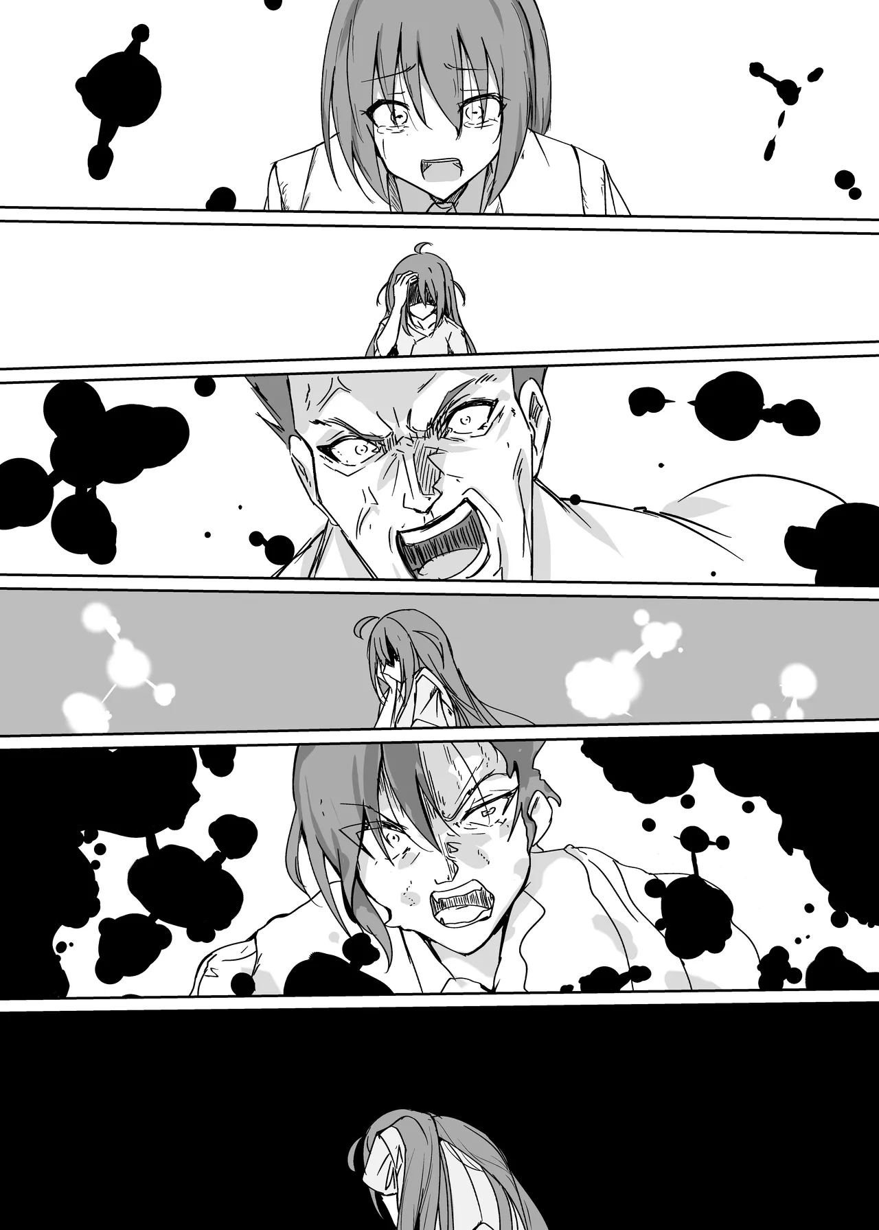 Adashi - Page 26