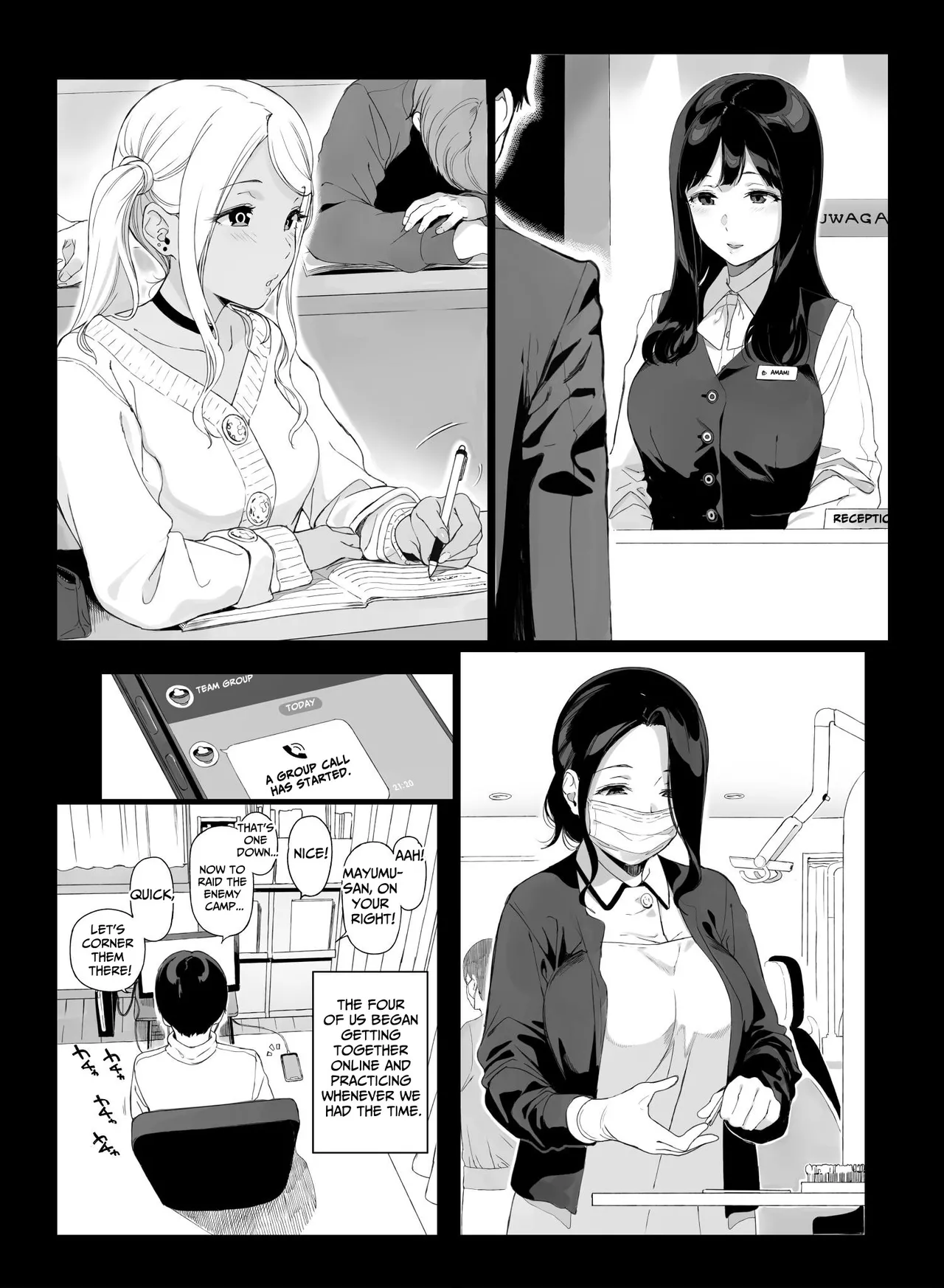 Gaming Harem - Page 13