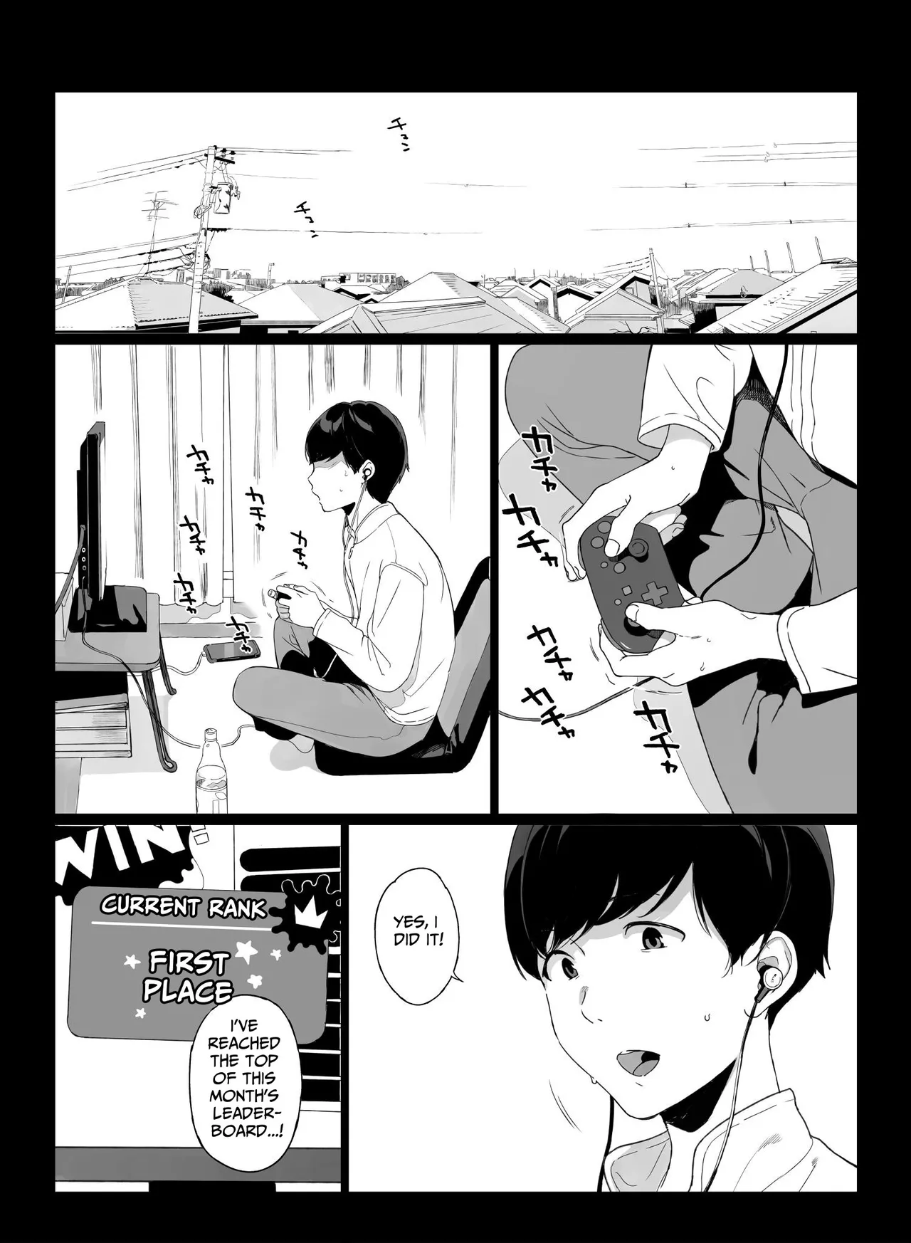 Page 2 of [NANIMOSHINAI (Sasamori Tomoe)] Gaming Harem [English] [tsuyoshi] [Digital]
