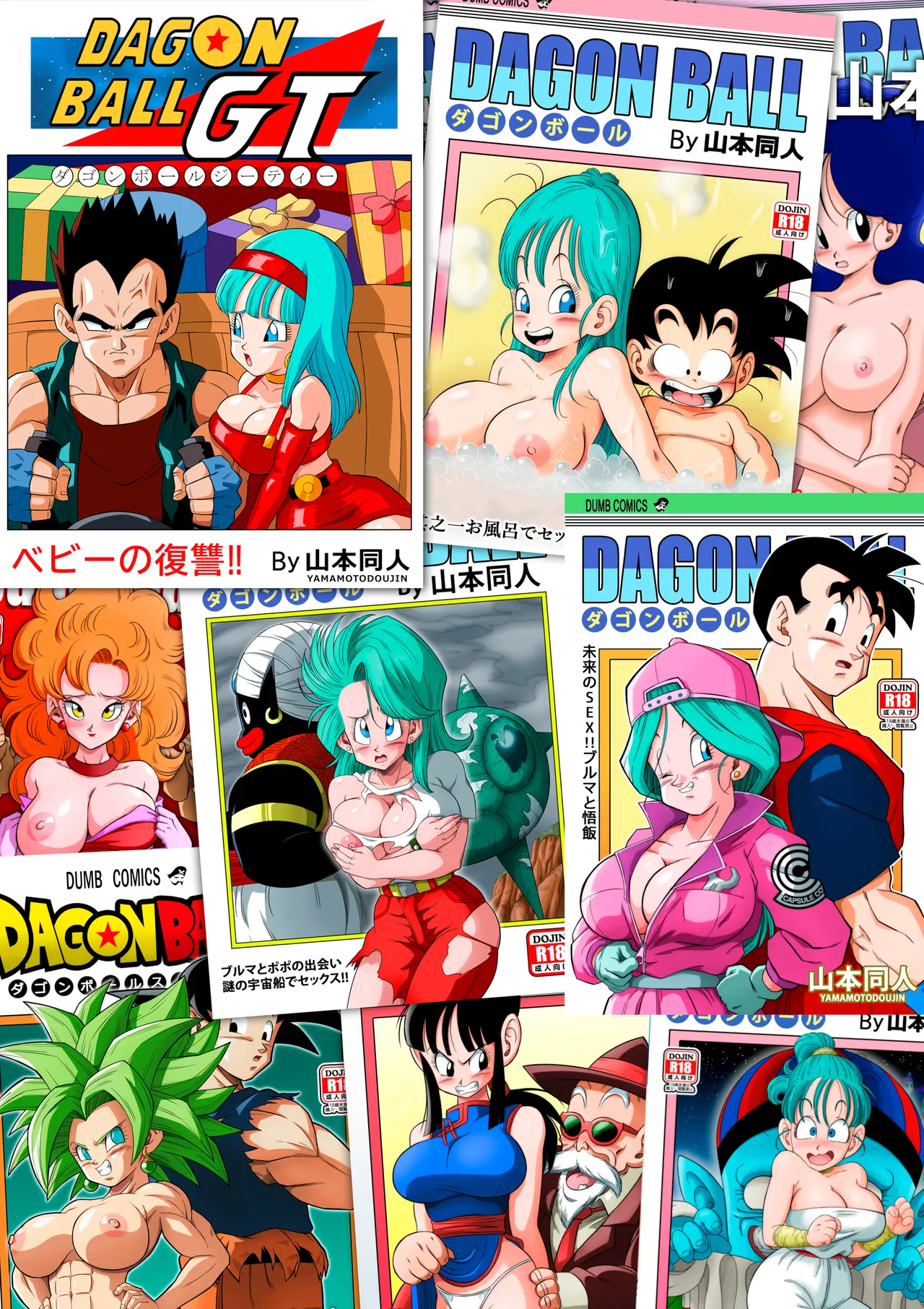LOVE TRIANGLE Z Part 6 - Page 29