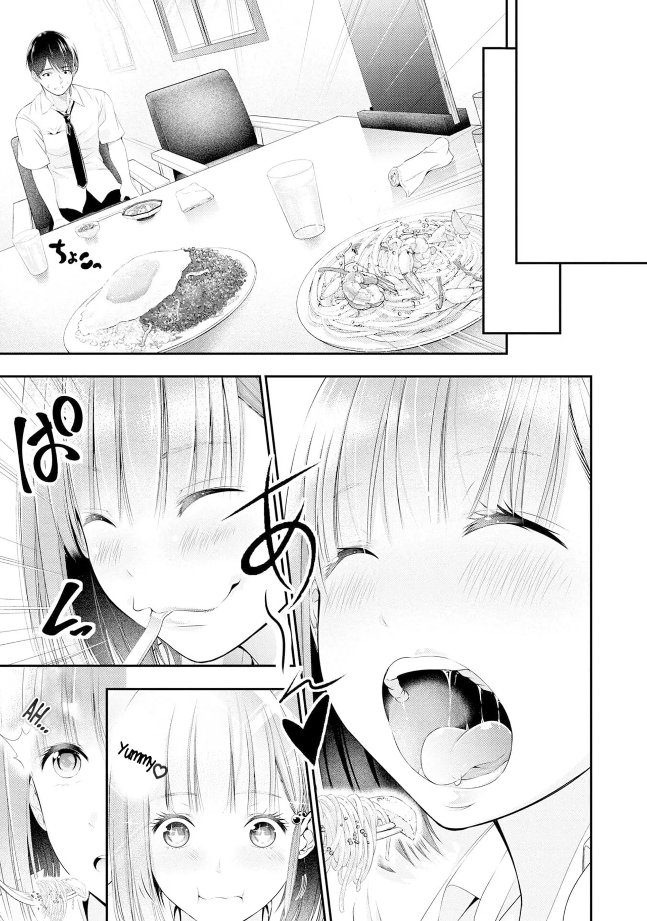Houkago Instant XXX CHAPTER 2 - Page 10