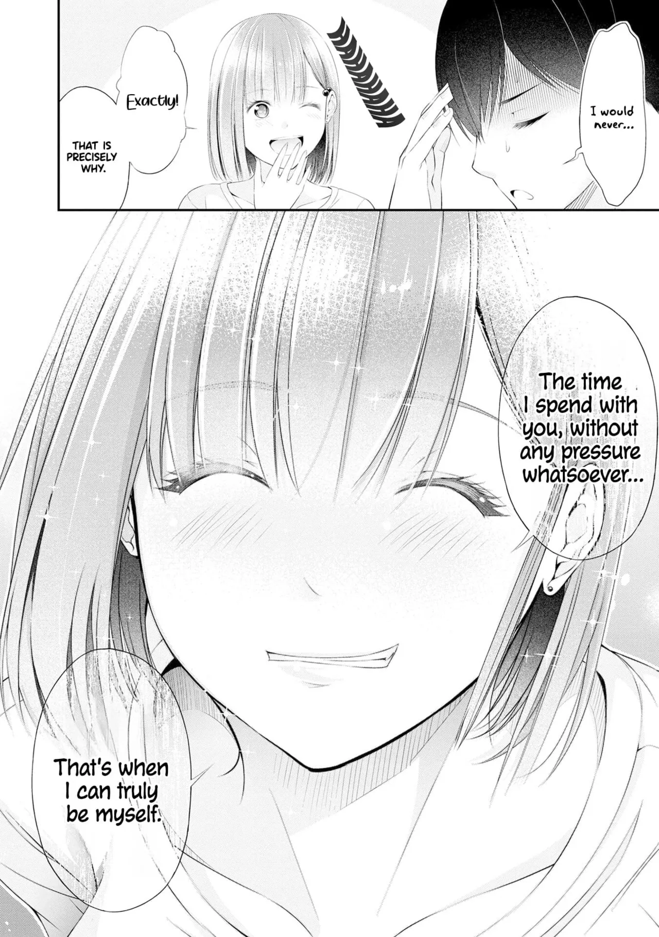 Houkago Instant XXX CHAPTER 2 - Page 21