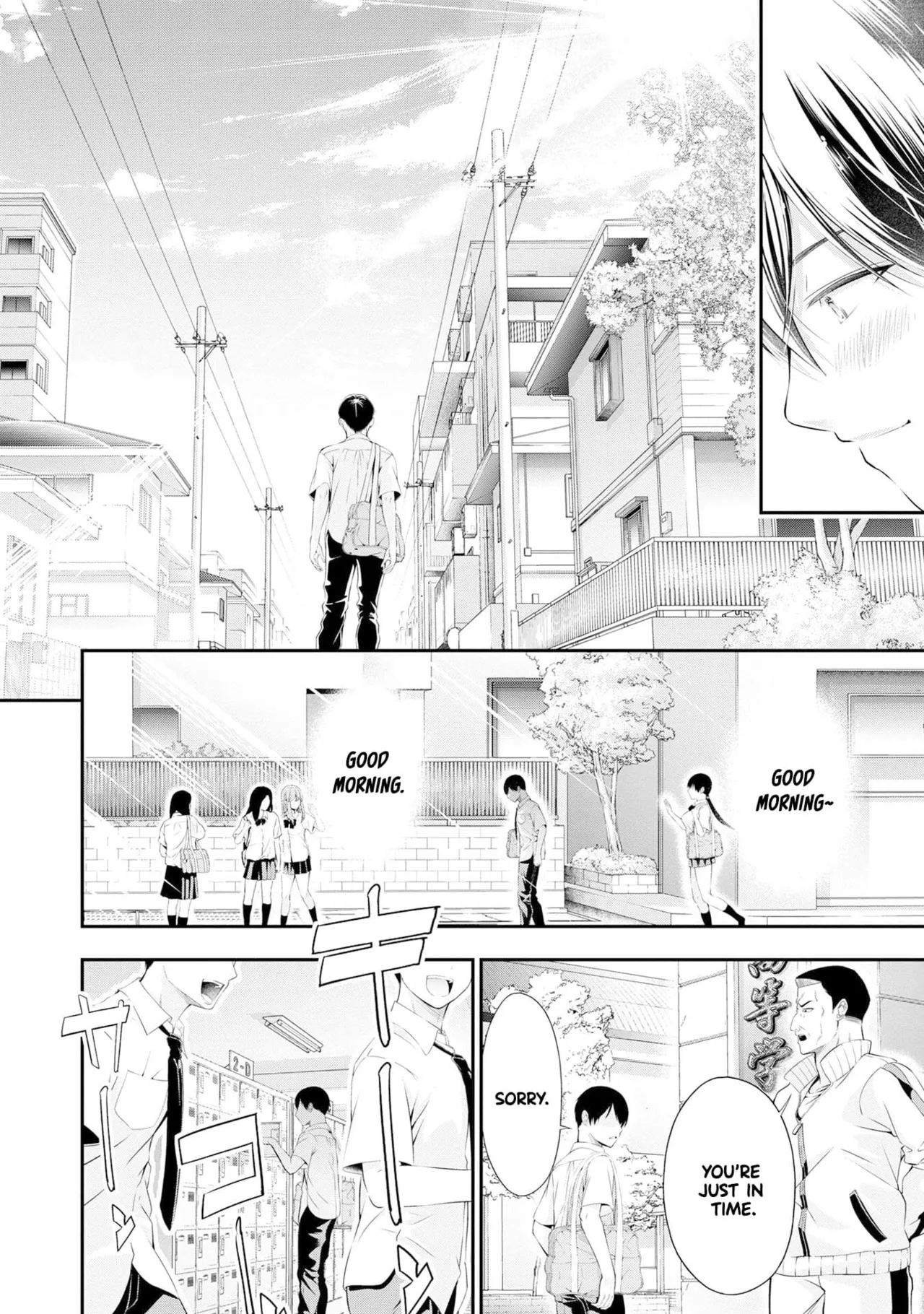 Houkago Instant XXX CHAPTER 2 - Page 33