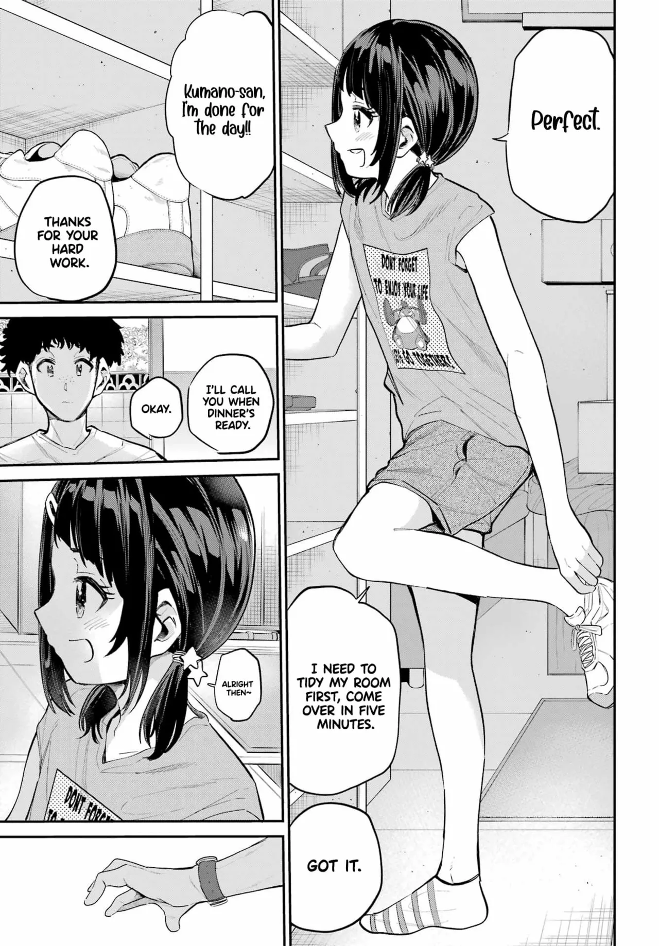 Miya-chan no Kyuuin Life! - Page 12