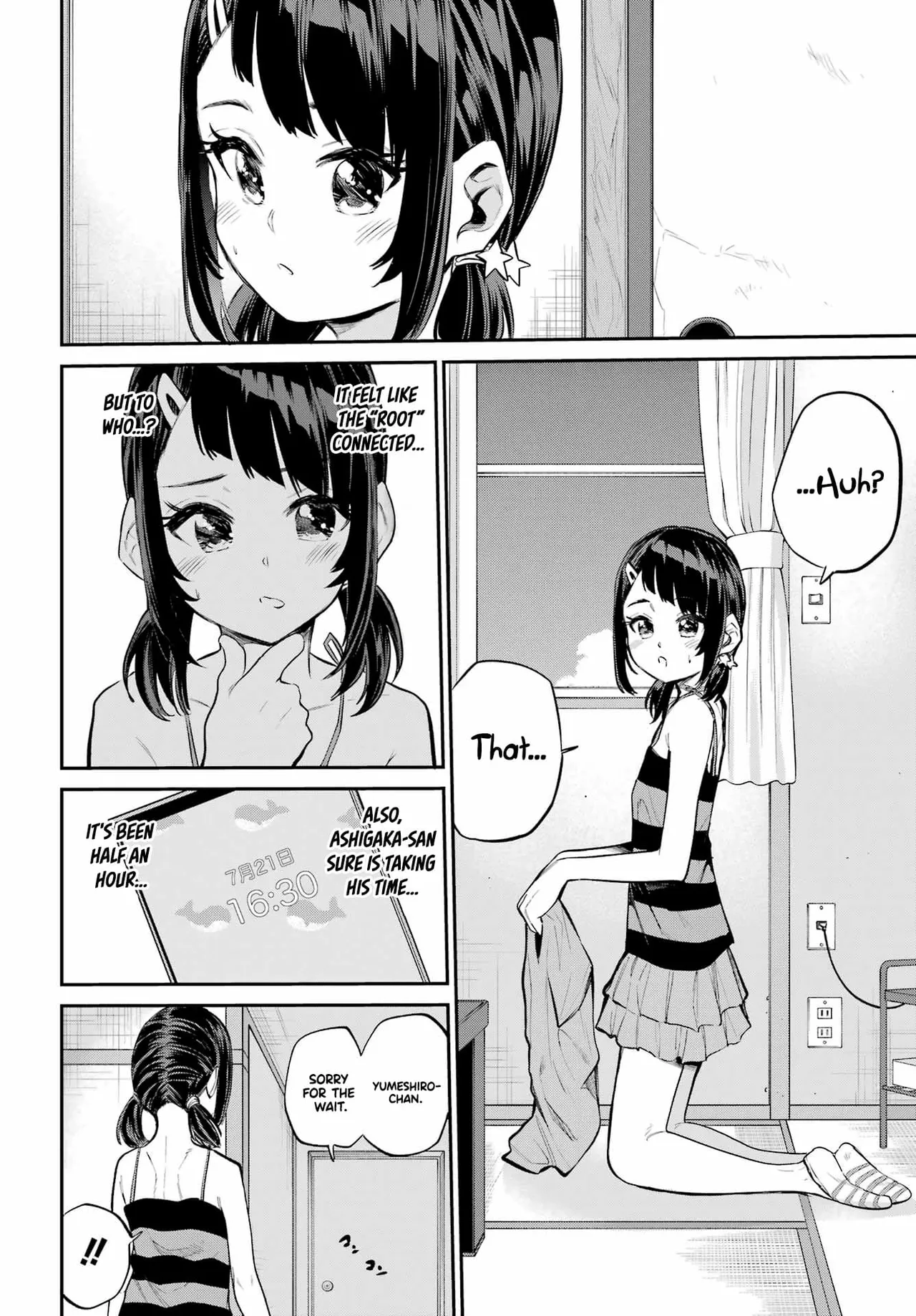 Miya-chan no Kyuuin Life! - Page 15