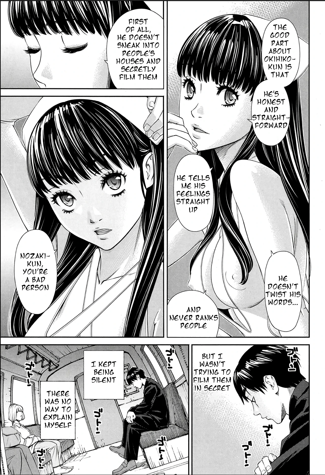Page 3 of Level D