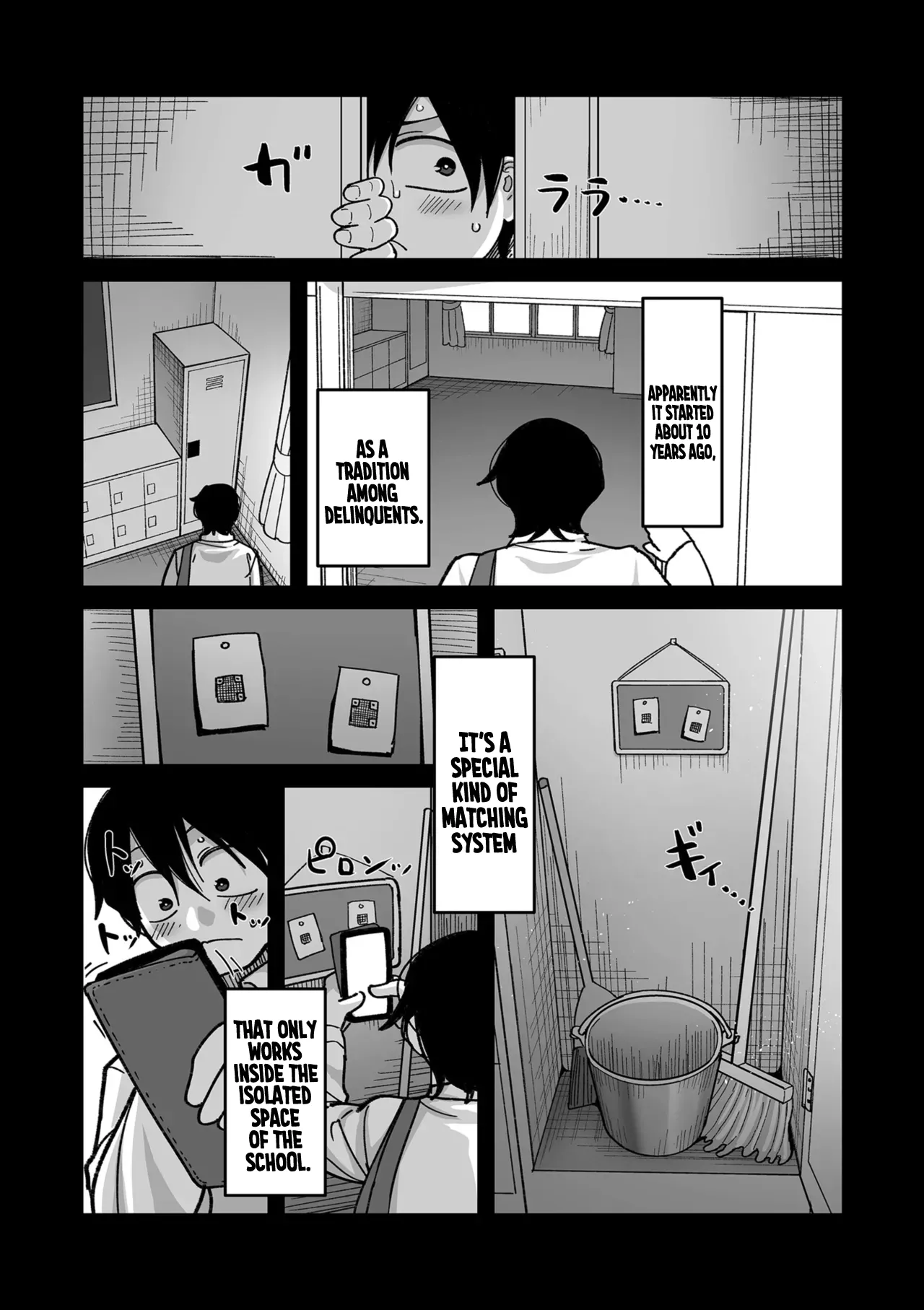Page 5 of School Prostitution Journal (Comix) - Chapter 1: Kuro Gyaru Delinquent Okigawa