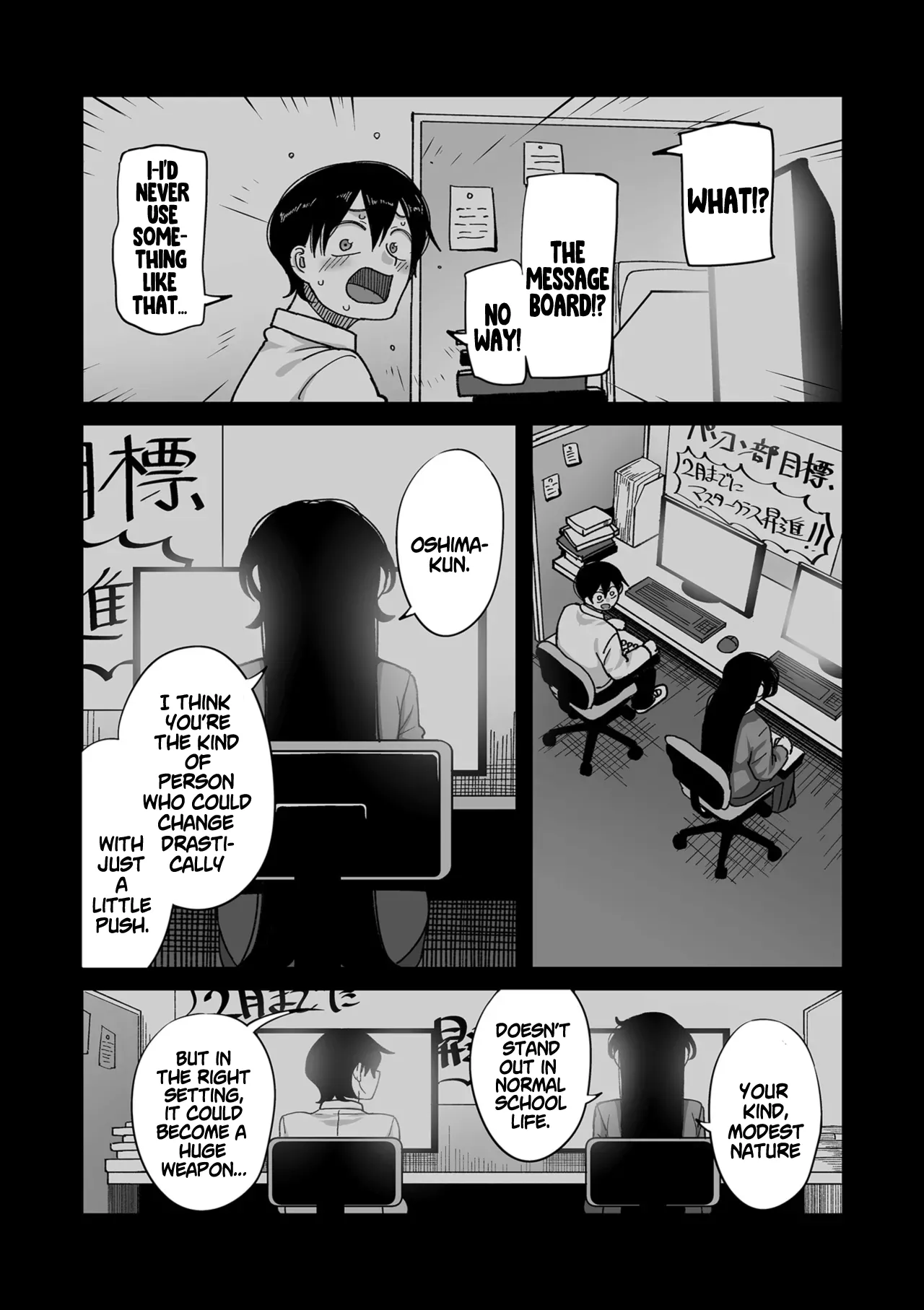 Page 7 of School Prostitution Journal (Comix) - Chapter 1: Kuro Gyaru Delinquent Okigawa