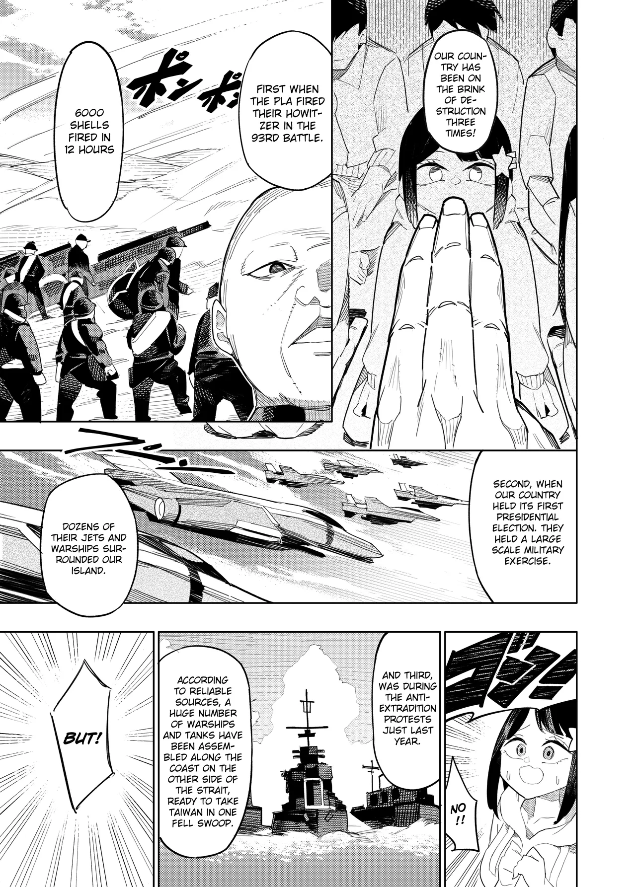 Welcome to Taiwan Cult - Page 7