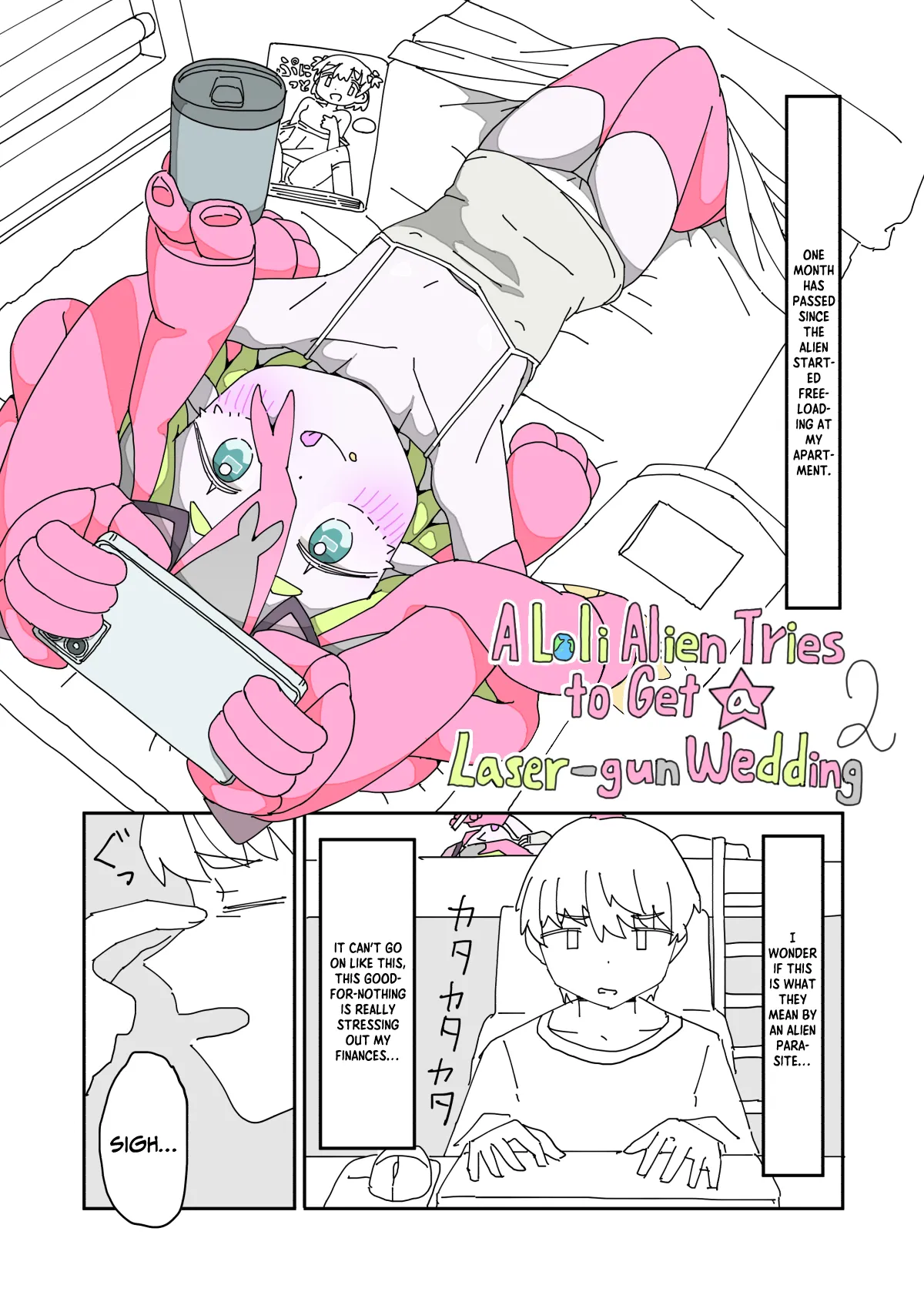 Page 1 of [mcat] Kisei Jijitsu ni Goyoujin 2 | A Loli Alien Tries to Get a Laser-Gun Wedding 2 [English] [Tabunne Scans]