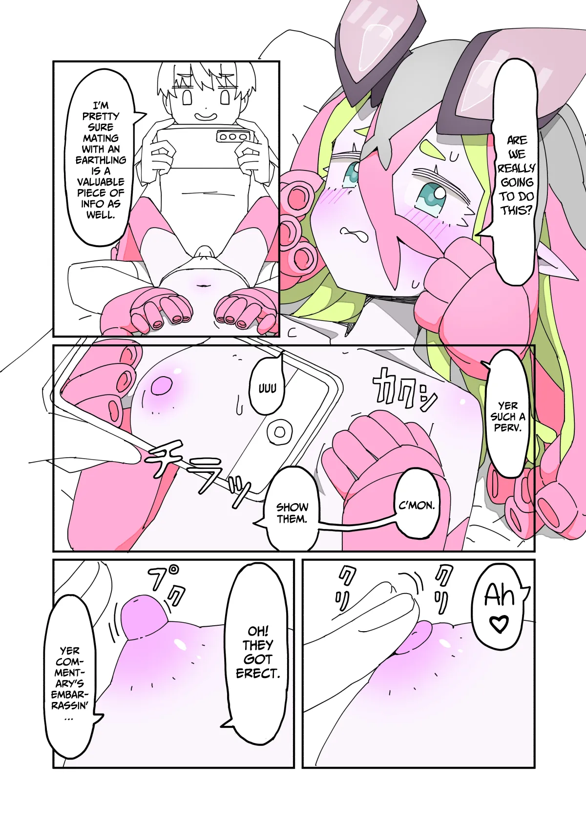 Kisei Jijitsu ni Goyoujin 2 - Page 9