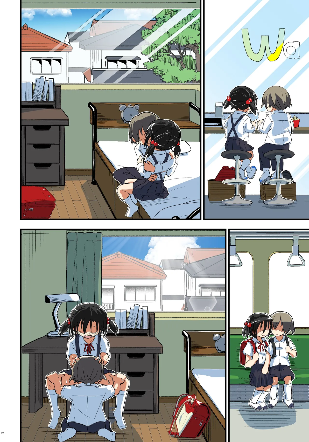 Page 28 of Kiriko Route Another #08 ~Taikou Sennou Loli-ka Choukyou Hen~