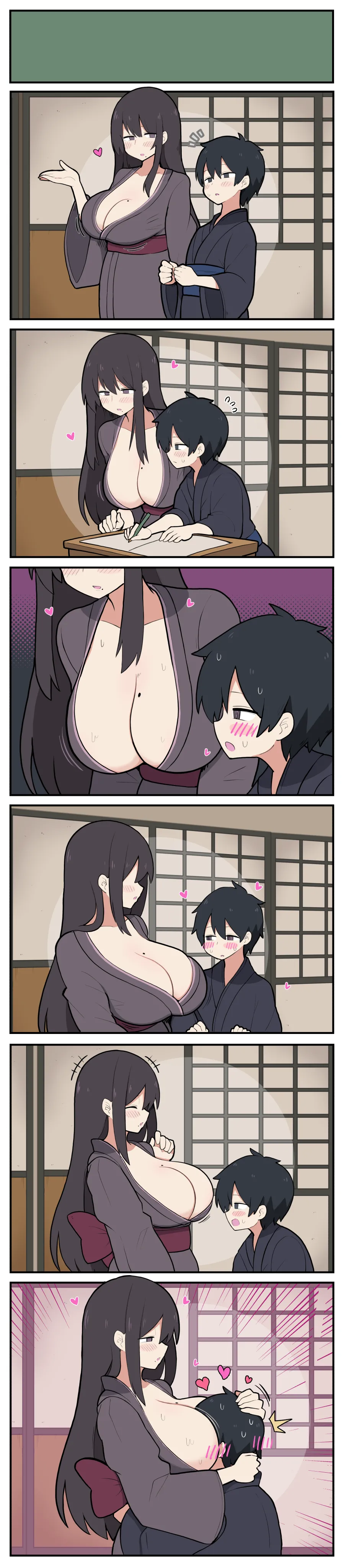 10日後に童貞卒業する若旦那♡ - Page 14