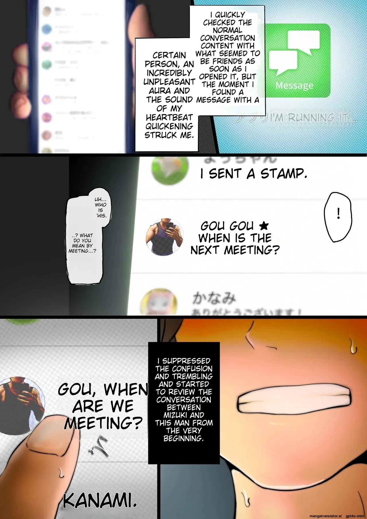 Smapho-goshi ni Kieta Tsuma - Page 5