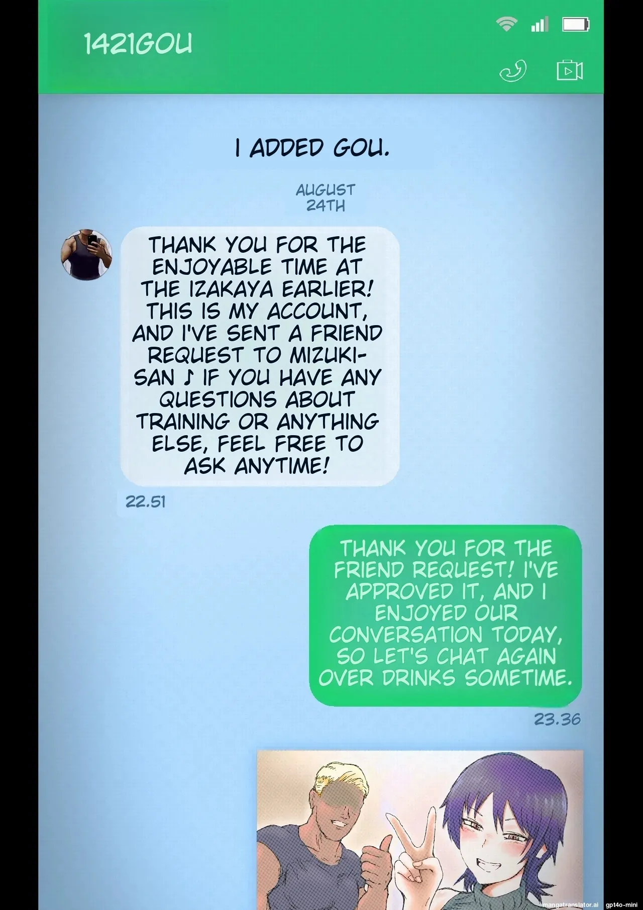 Smapho-goshi ni Kieta Tsuma - Page 6