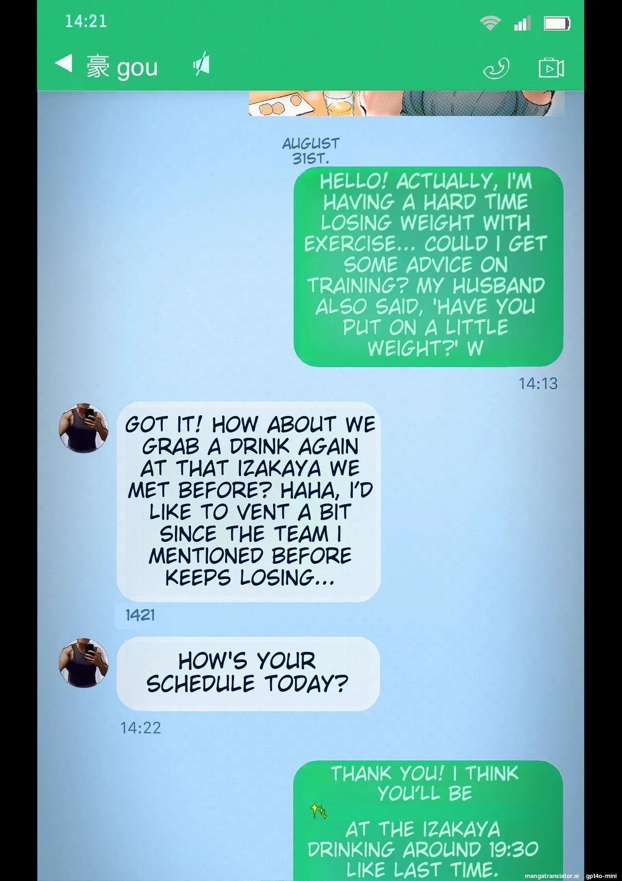 Smapho-goshi ni Kieta Tsuma - Page 7