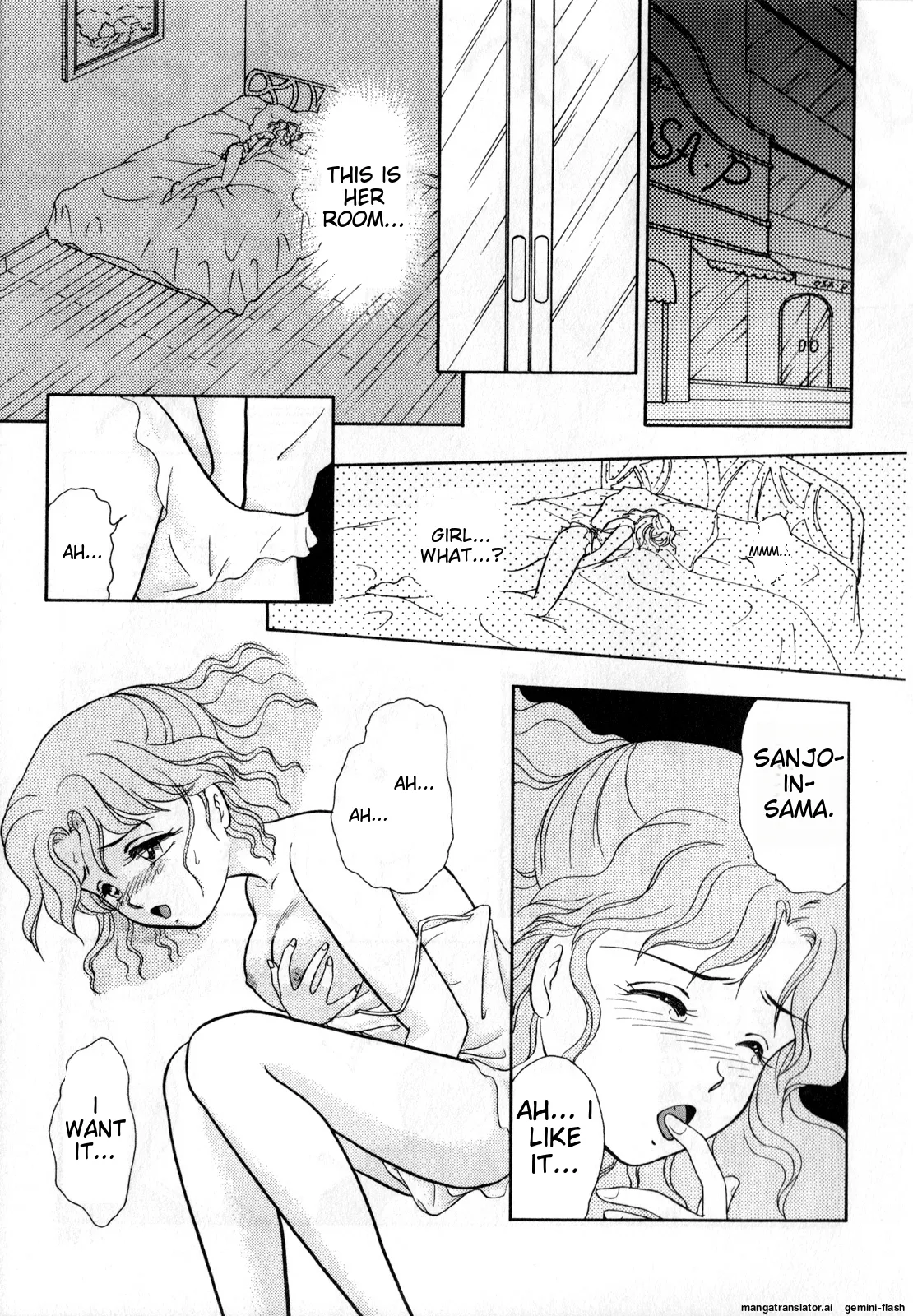 Lunatic Party 1 - Page 130