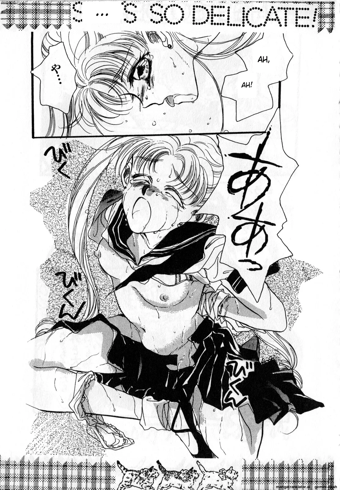 Lunatic Party 1 - Page 160