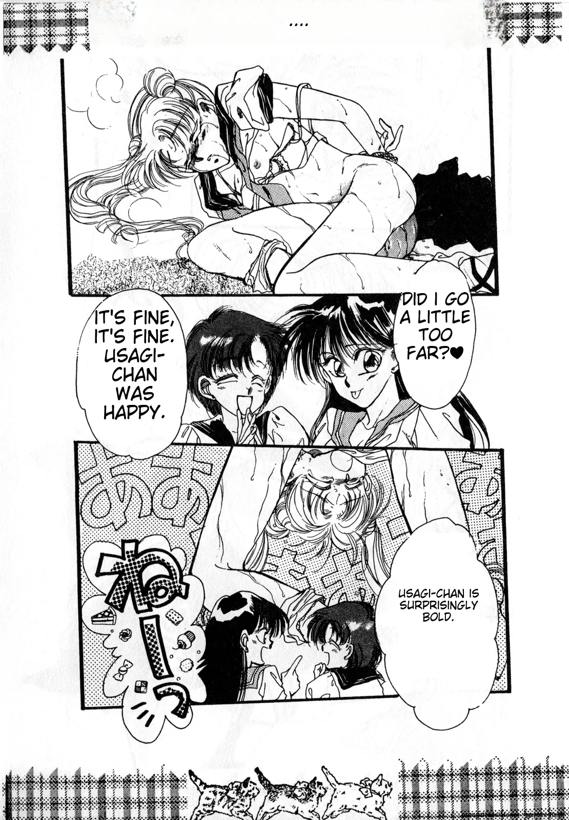 Lunatic Party 1 - Page 161