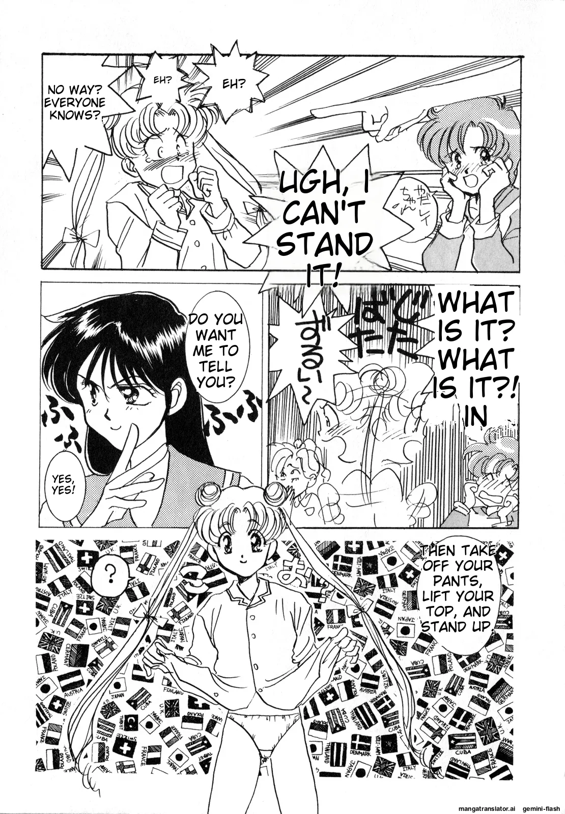 Lunatic Party 1 - Page 30