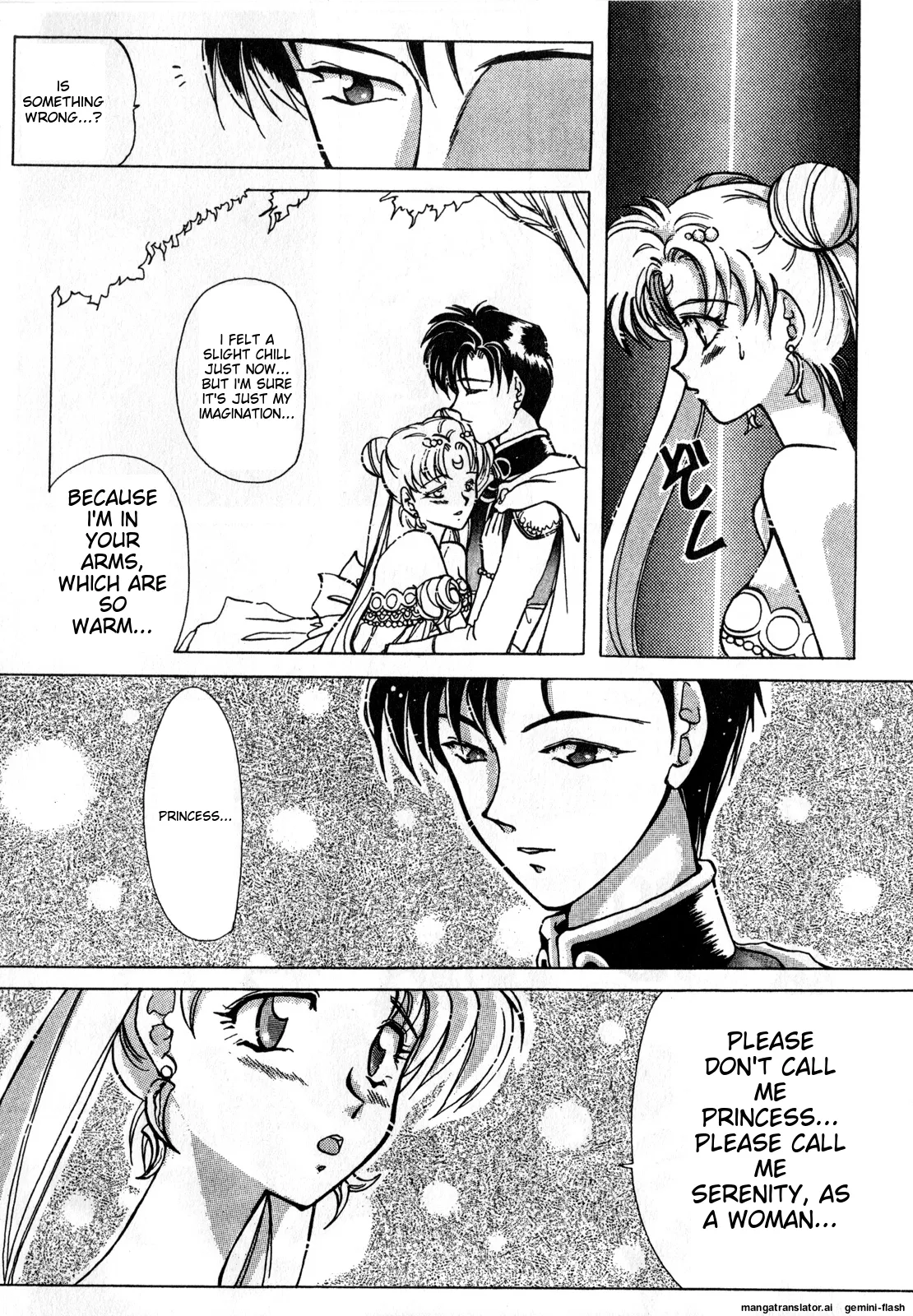 Lunatic Party 1 - Page 47
