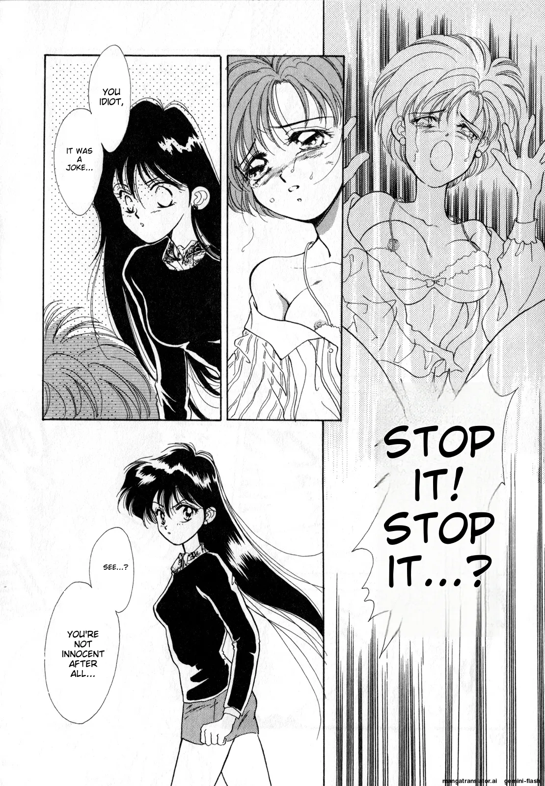 Lunatic Party 1 - Page 61