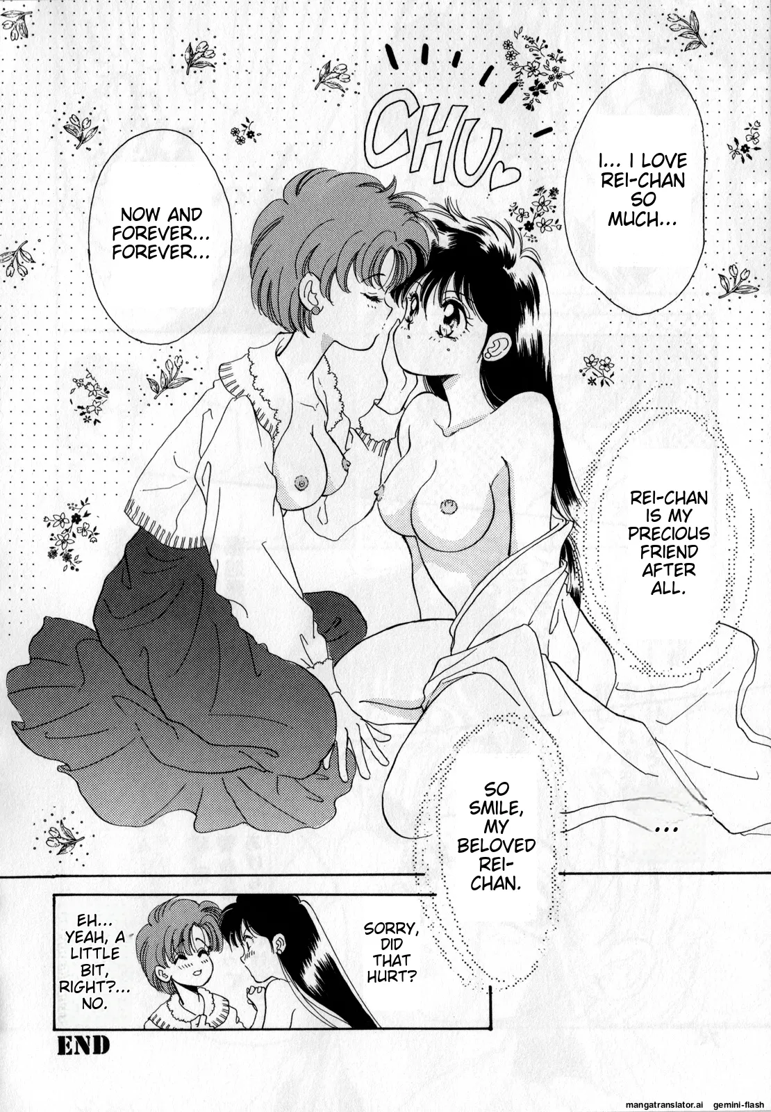 Lunatic Party 1 - Page 73