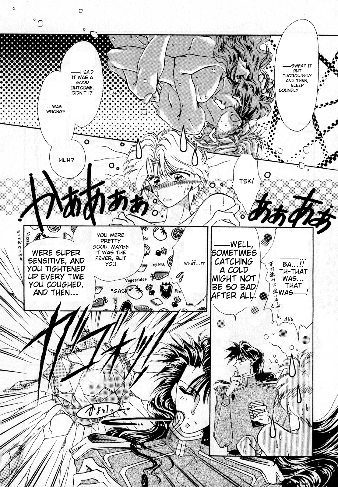 Lunatic Party 2 - Page 103