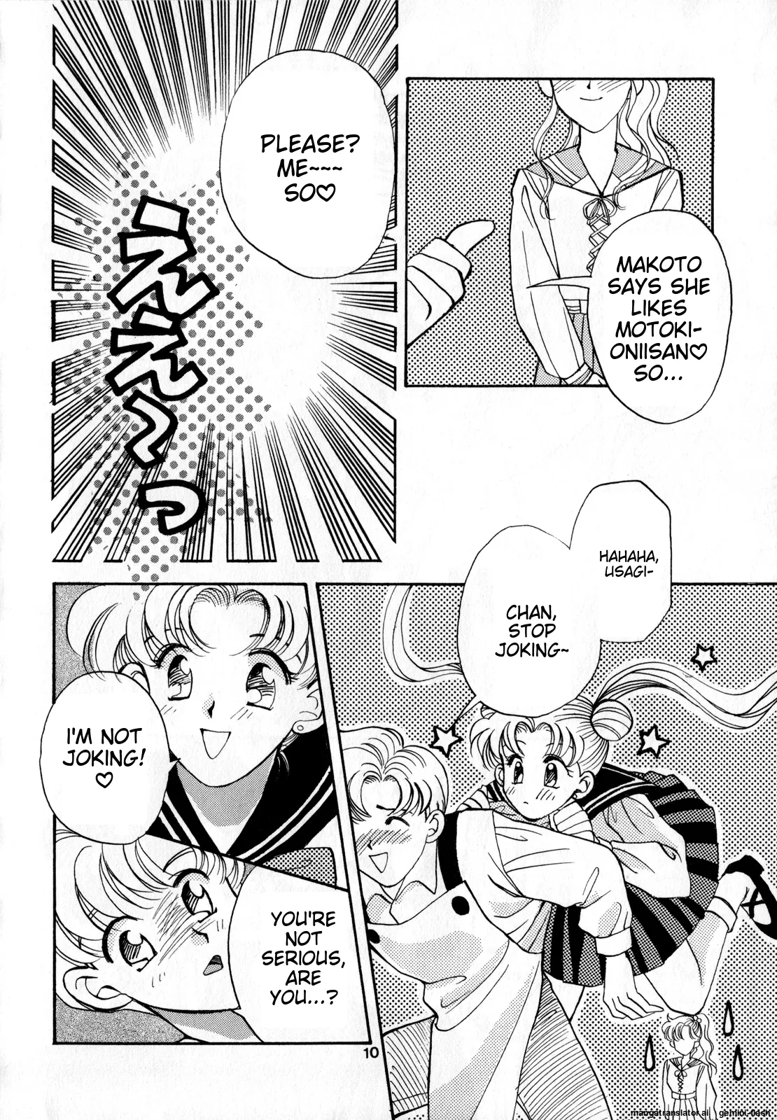 Lunatic Party 2 - Page 15