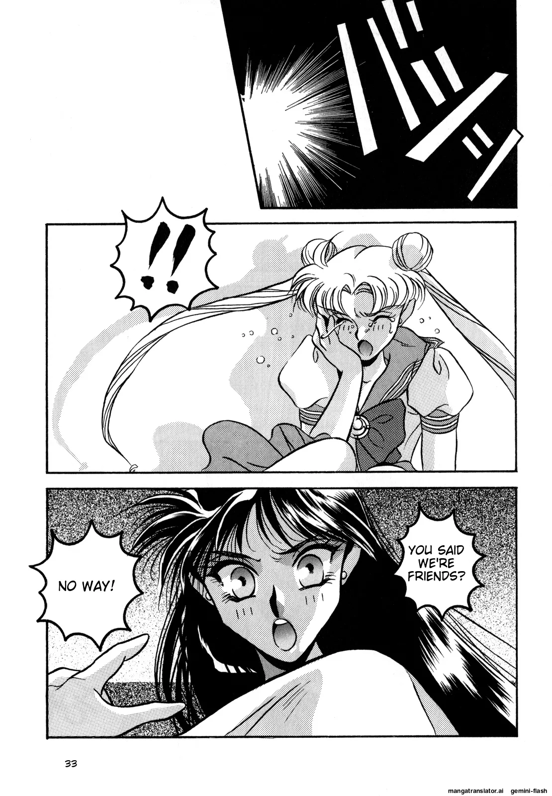 Lunatic Party 2 - Page 34