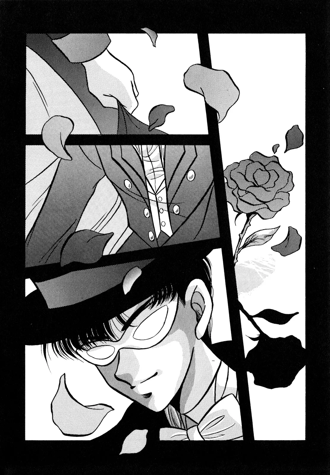 Lunatic Party 2 - Page 43