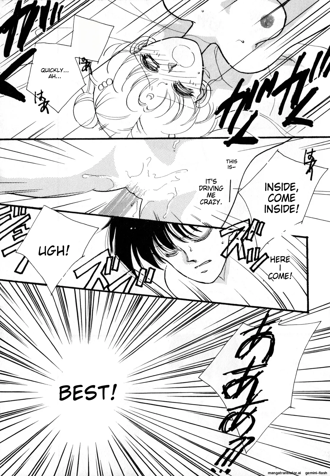 Lunatic Party 2 - Page 62