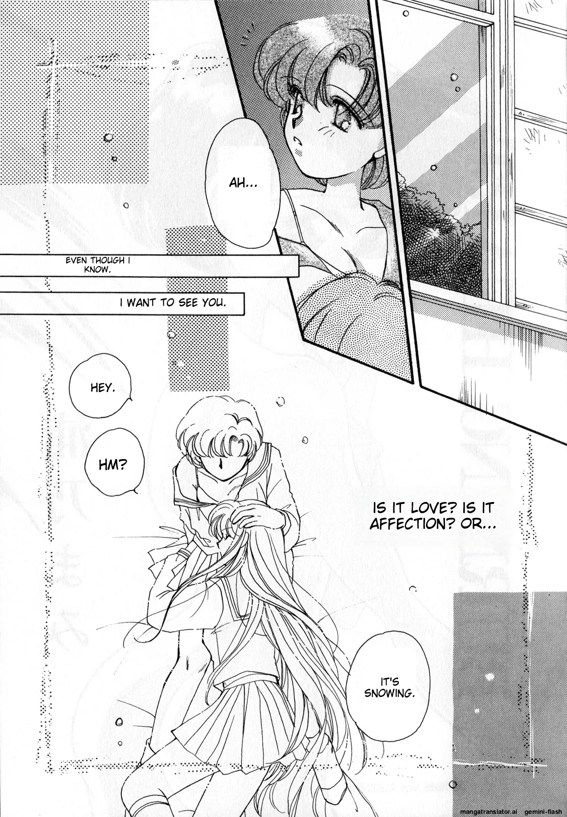 Lunatic Party 3 - Page 112